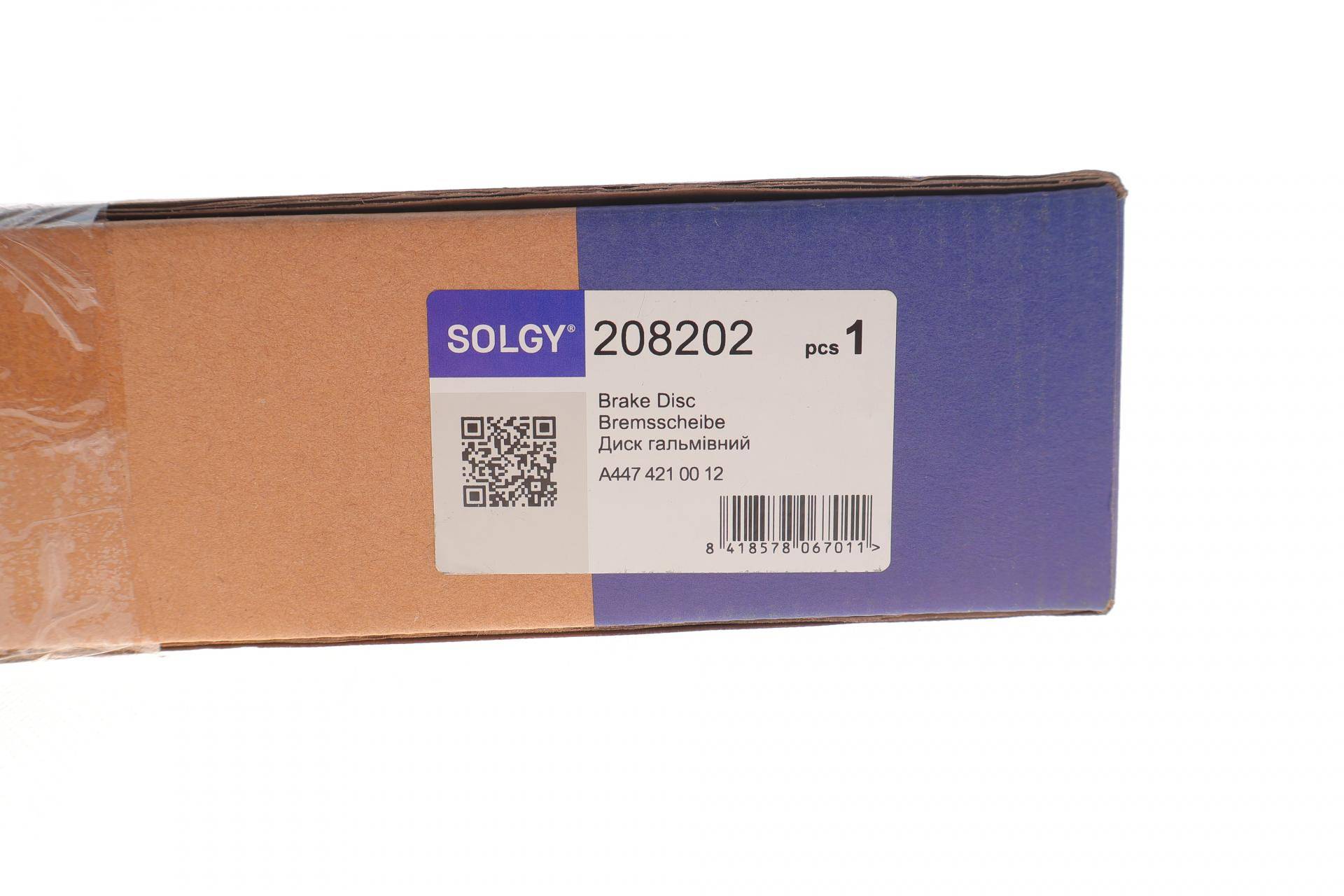 Диск гальмівний (передній) MB Vito (W447) 14- (330x32)