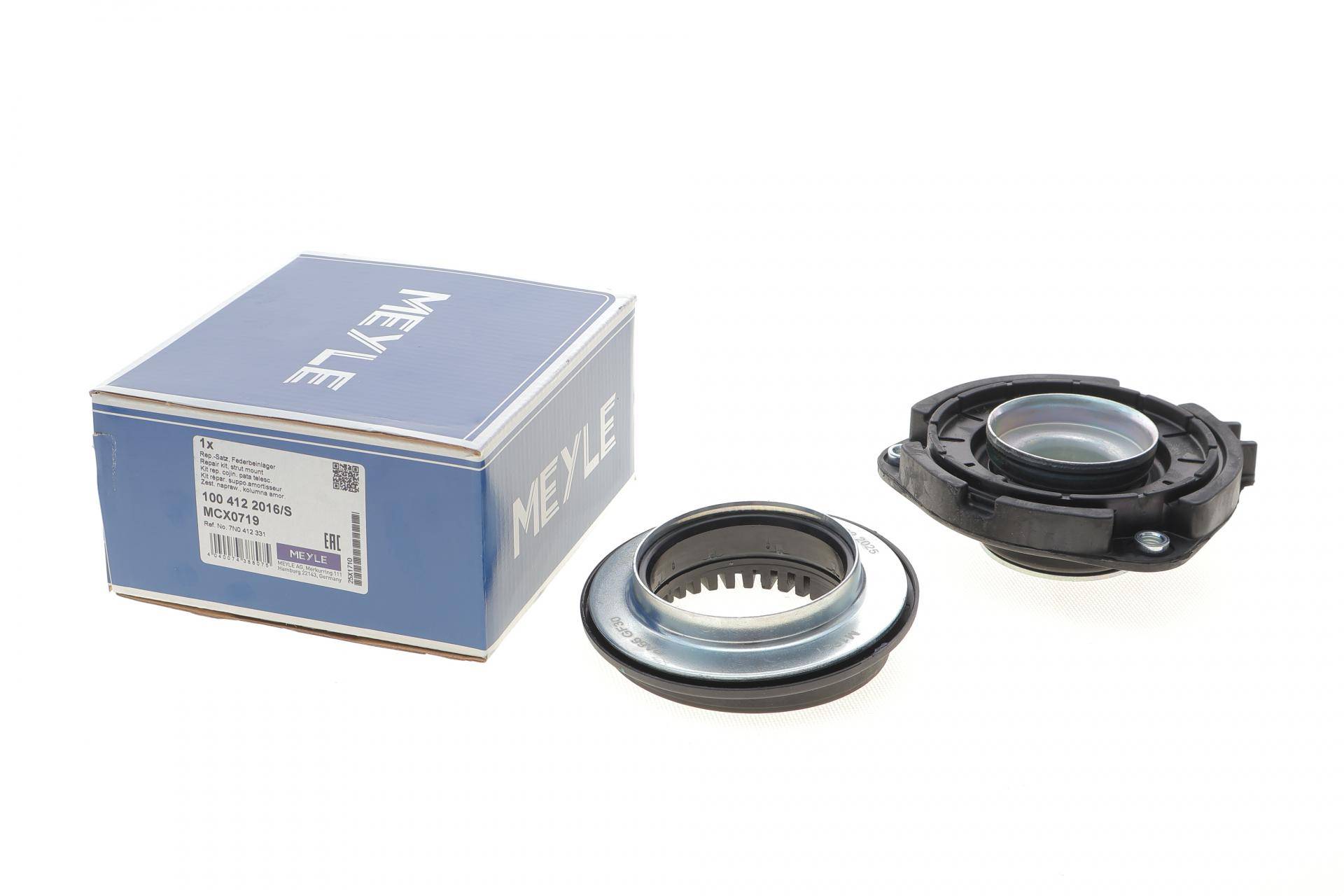 Подушка амортизатора (переднього) + підшипник VW Sharan 1.4-2.0 TDI 10-