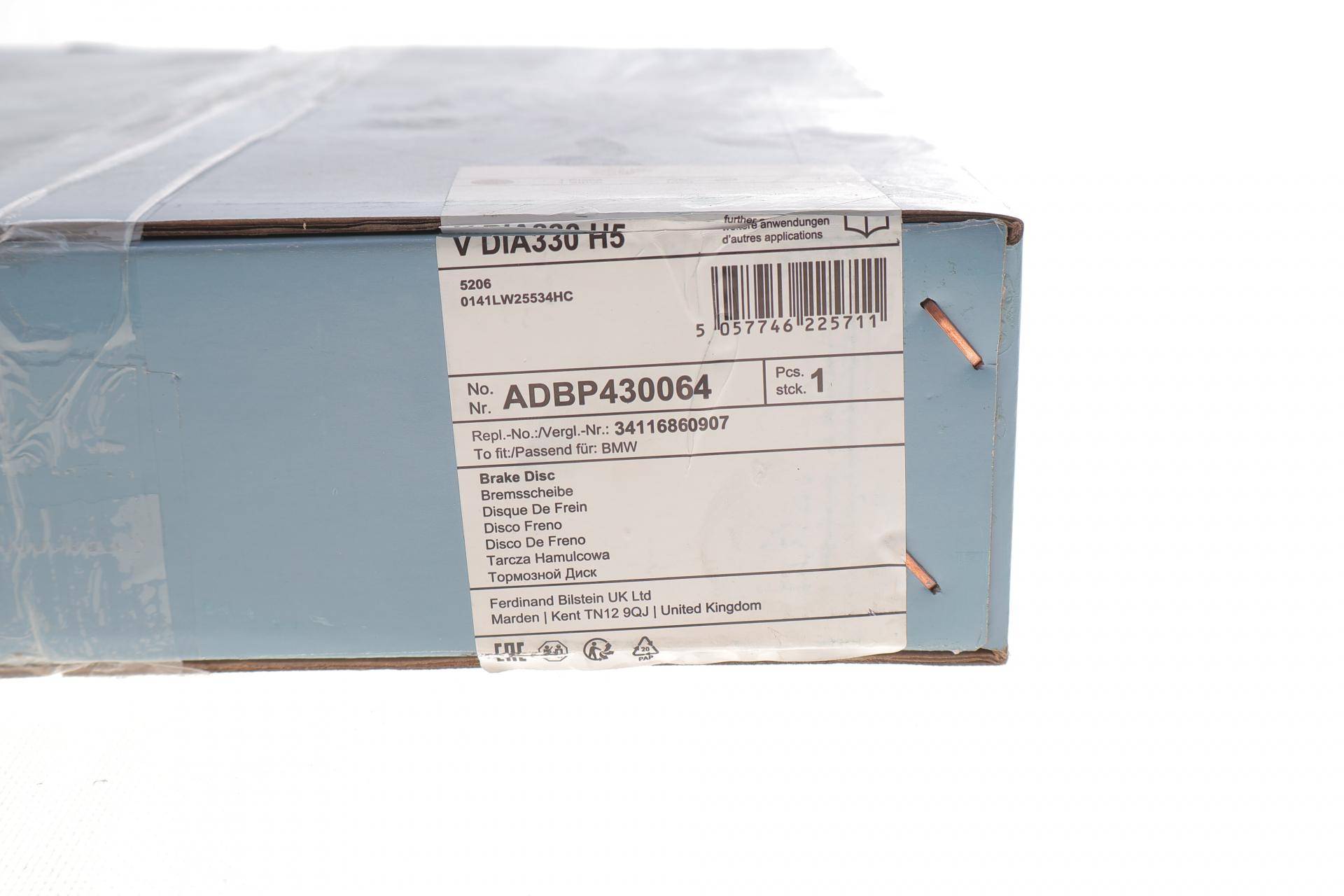 Диск гальмівний (передній) BMW 3 (G20/G80/G28) 18-/5 (G30/F90) 16- (330x24) (вент.)