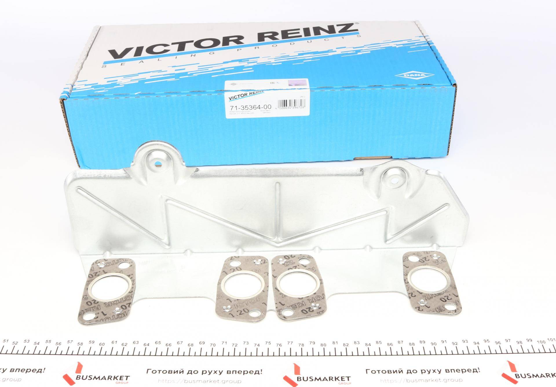 Прокладка колектора випускного Citroen Berlingo/Peugeot Expert 1.8i 96-02