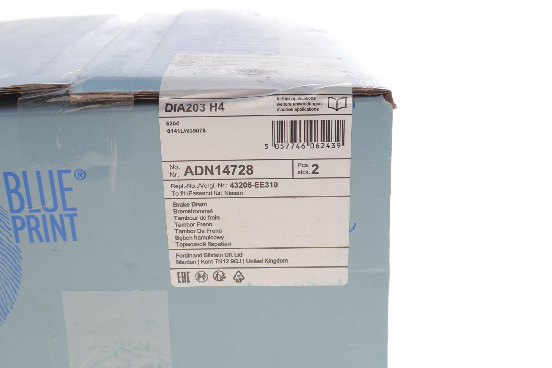 Барабан гальмівний (задній) Nissan Tiida 07- (203x42)