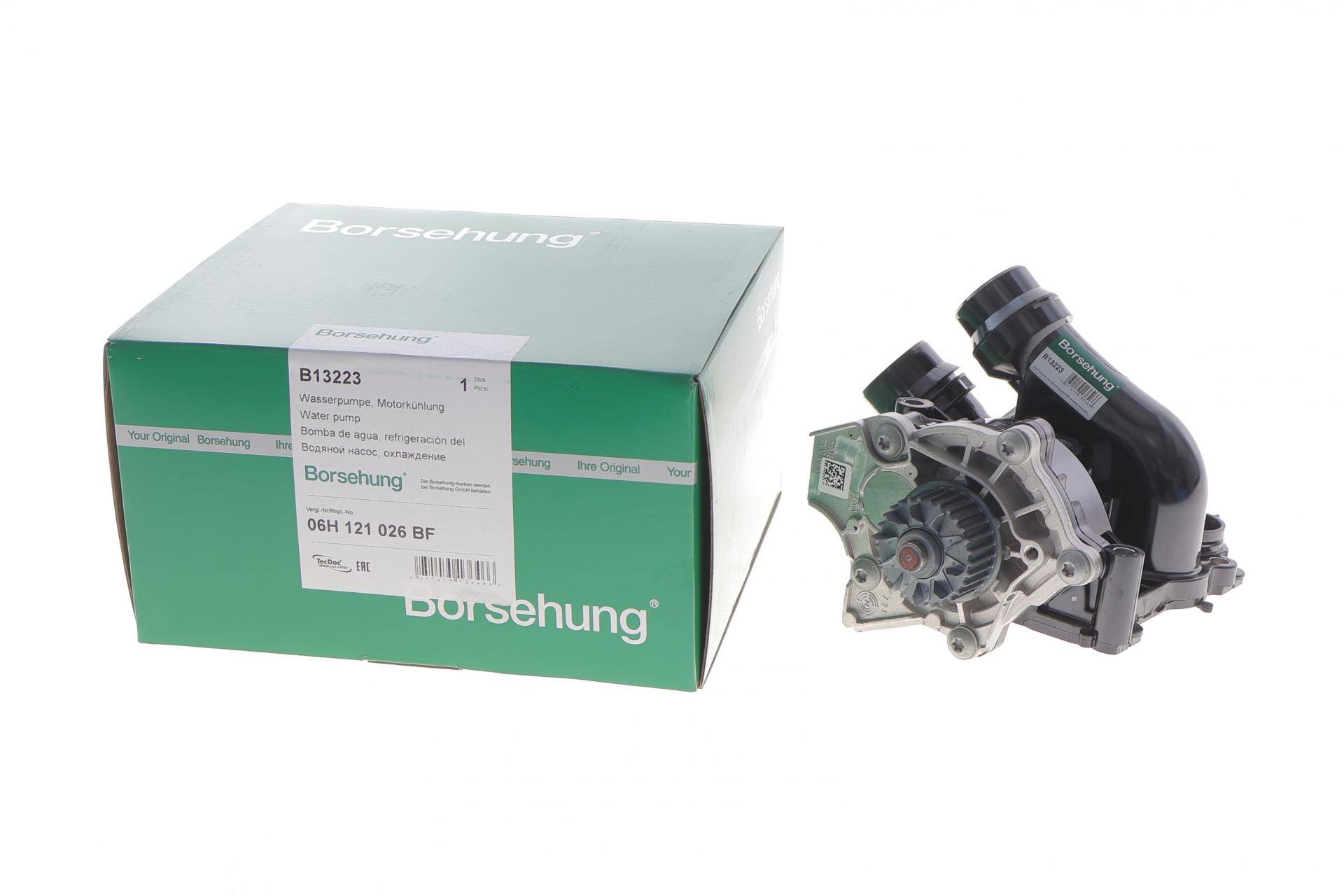 Помпа води Audi A3-A8 1.8TFSI/2.0TFSI/Skoda Octavia 1.8TSI/2.0RS/VW Golf V/VI 2.0TSI 06-