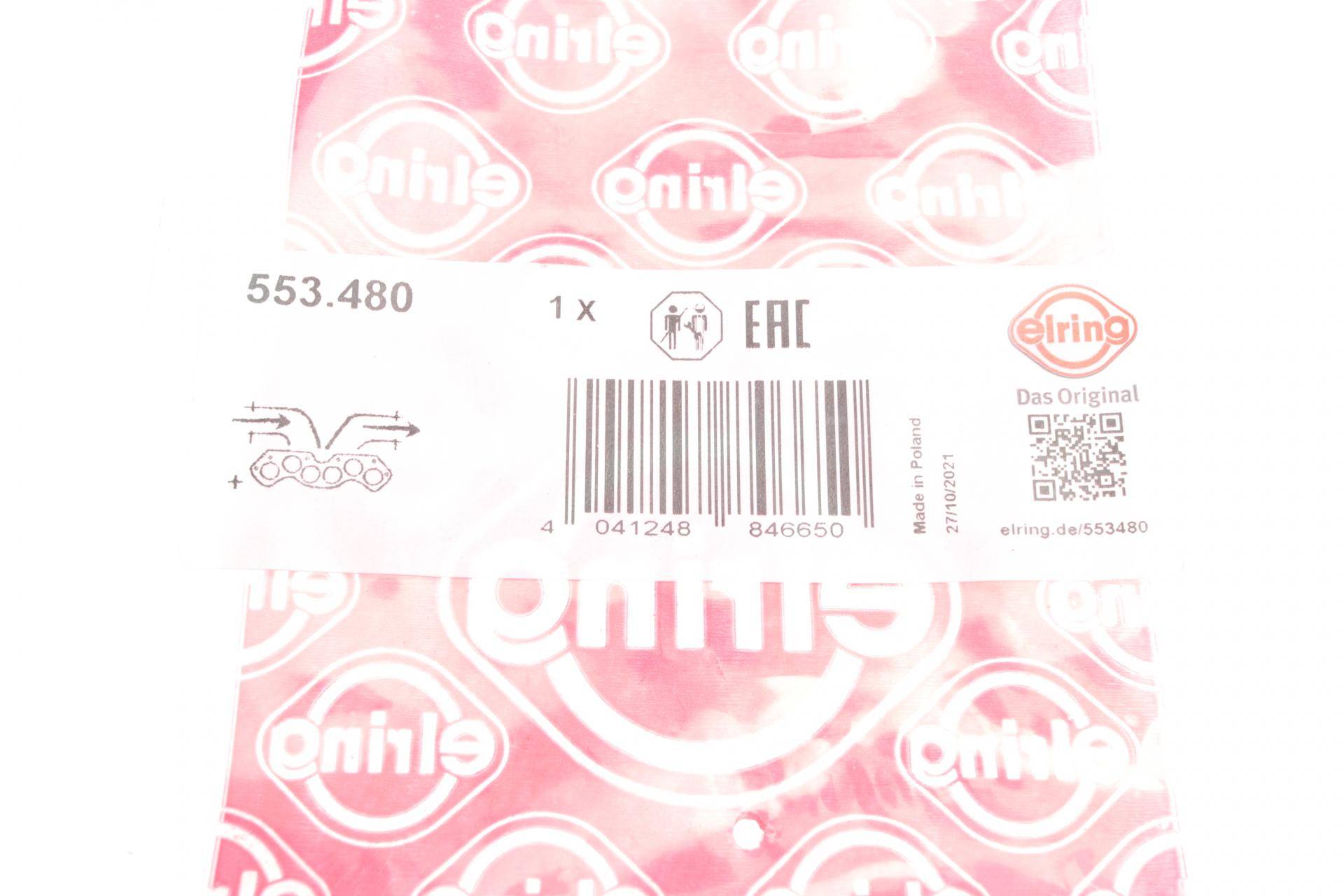 Прокладка колектора випускного Ford Transit Connect 1.0 EcoBoost 13- (к-кт)