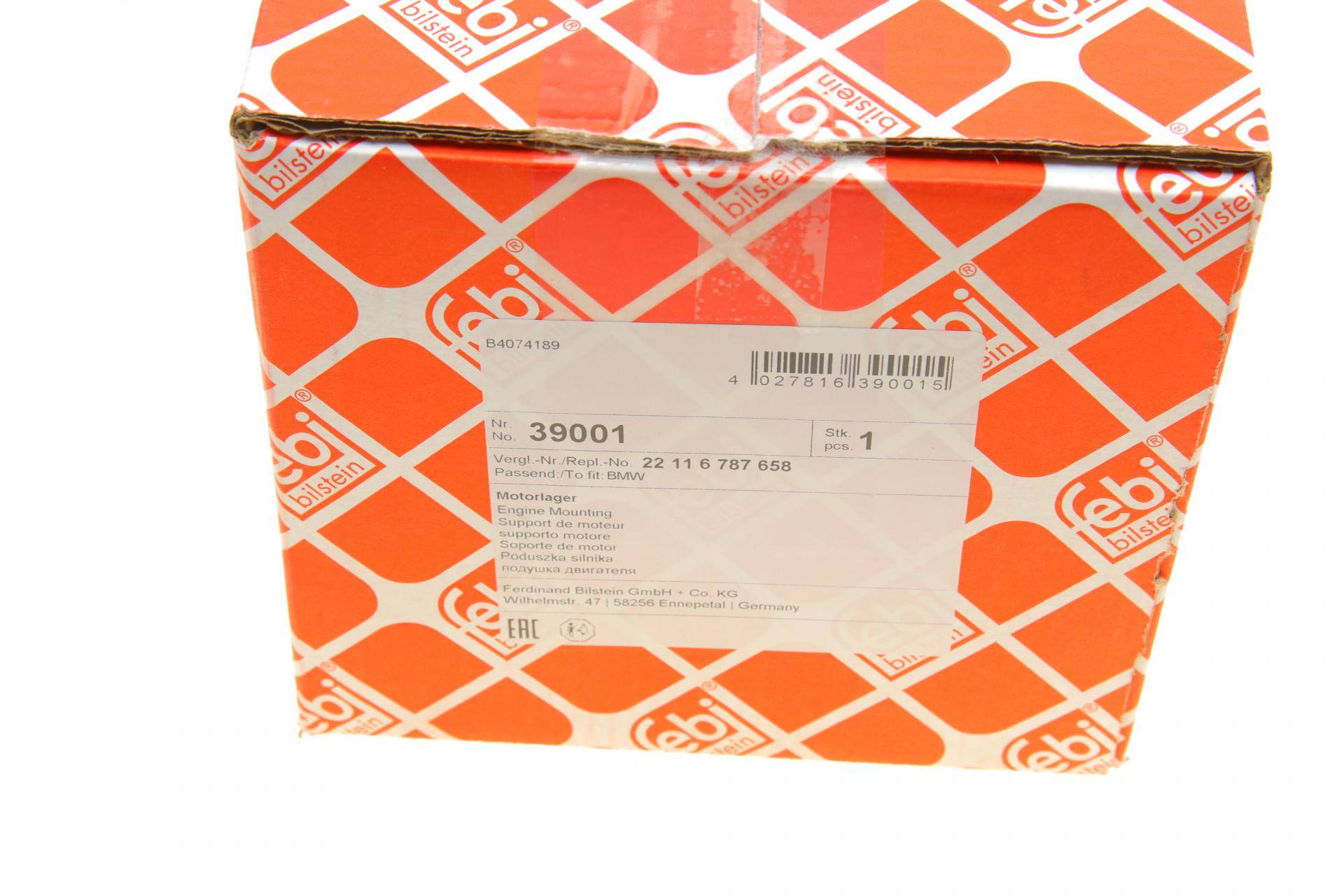 Подушка двигуна (R) BMW 1 (F20/F21)/2 (F22/F23/F87)/3 (F30/31/F80) 1.5-2.0 11- (N47/N20/N13)