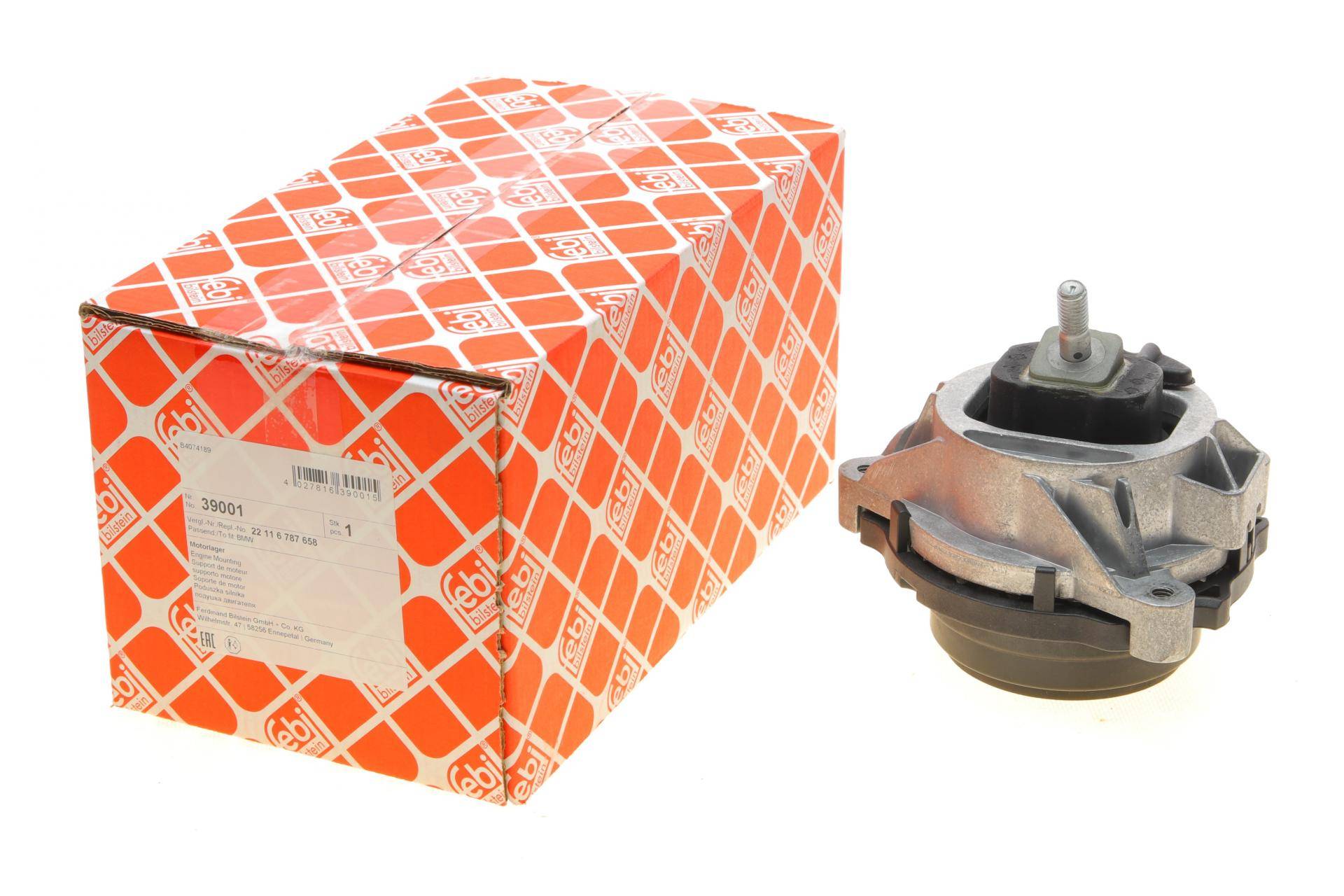 Подушка двигуна (R) BMW 1 (F20/F21)/2 (F22/F23/F87)/3 (F30/31/F80) 1.5-2.0 11- (N47/N20/N13)