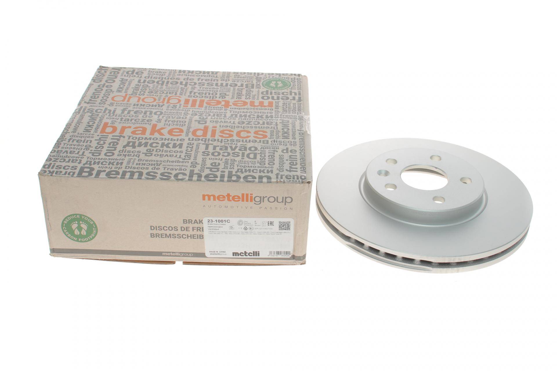 Диск гальмівний (передній) Opel Astra H/J 06- (276x26) (з покриттям) (вентильований)