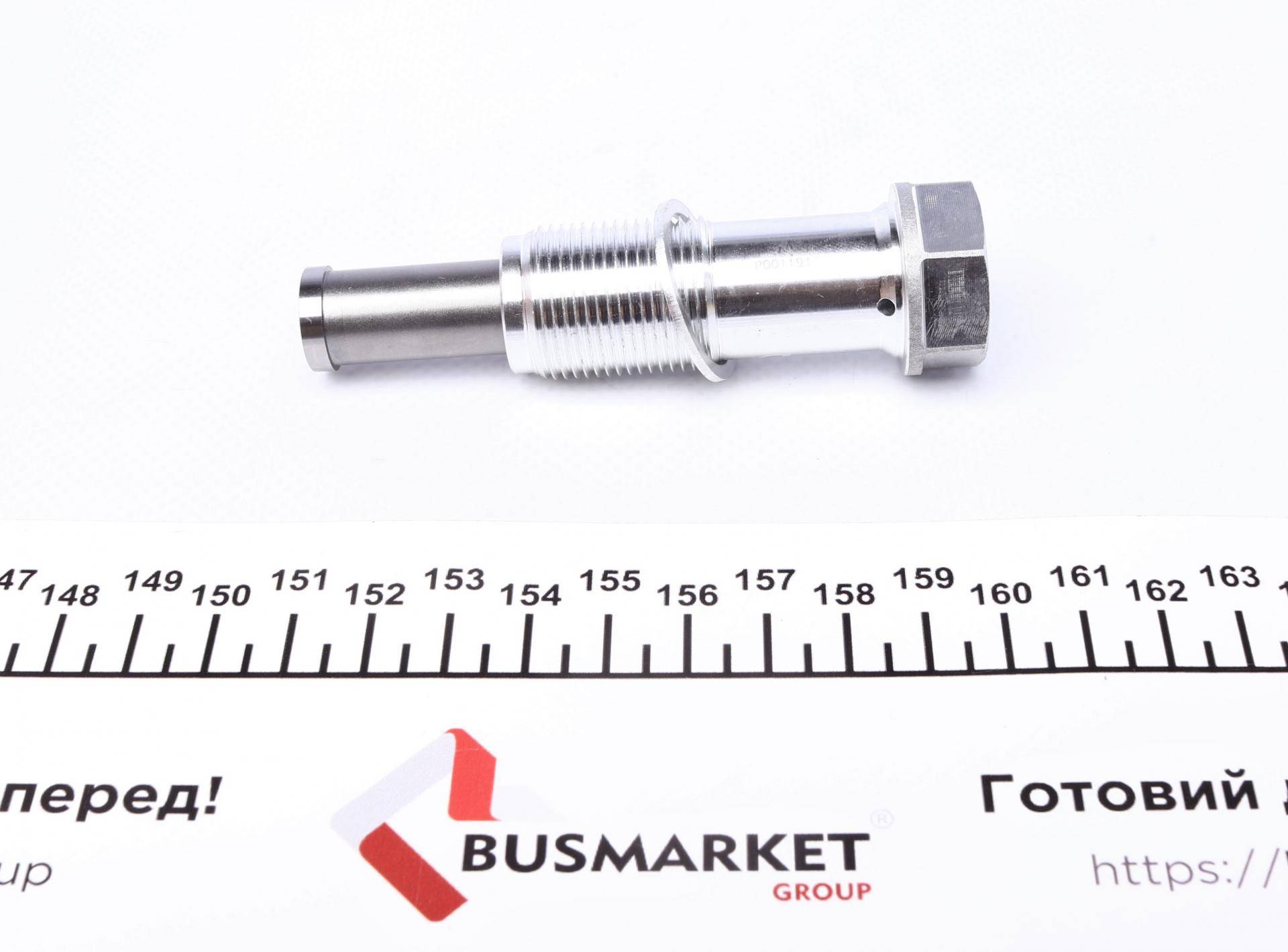 Натяжник ланцюга ГРМ BMW 3 (F30/F80)/5 (F10) 08-