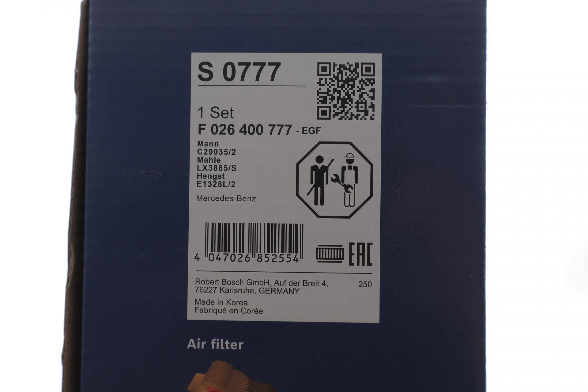 Фільтр повітряний MB C-class (W204)/E-class (W212/W213)/S-class (W221/W222) 3.0CDI OM642 07-18 (к-кт)