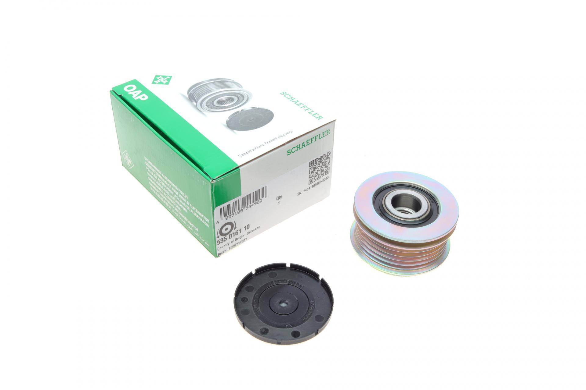 Шків генератора Ford Kuga 2.5 08-12/Volvo C30/C70/S40/V40/V50 04-