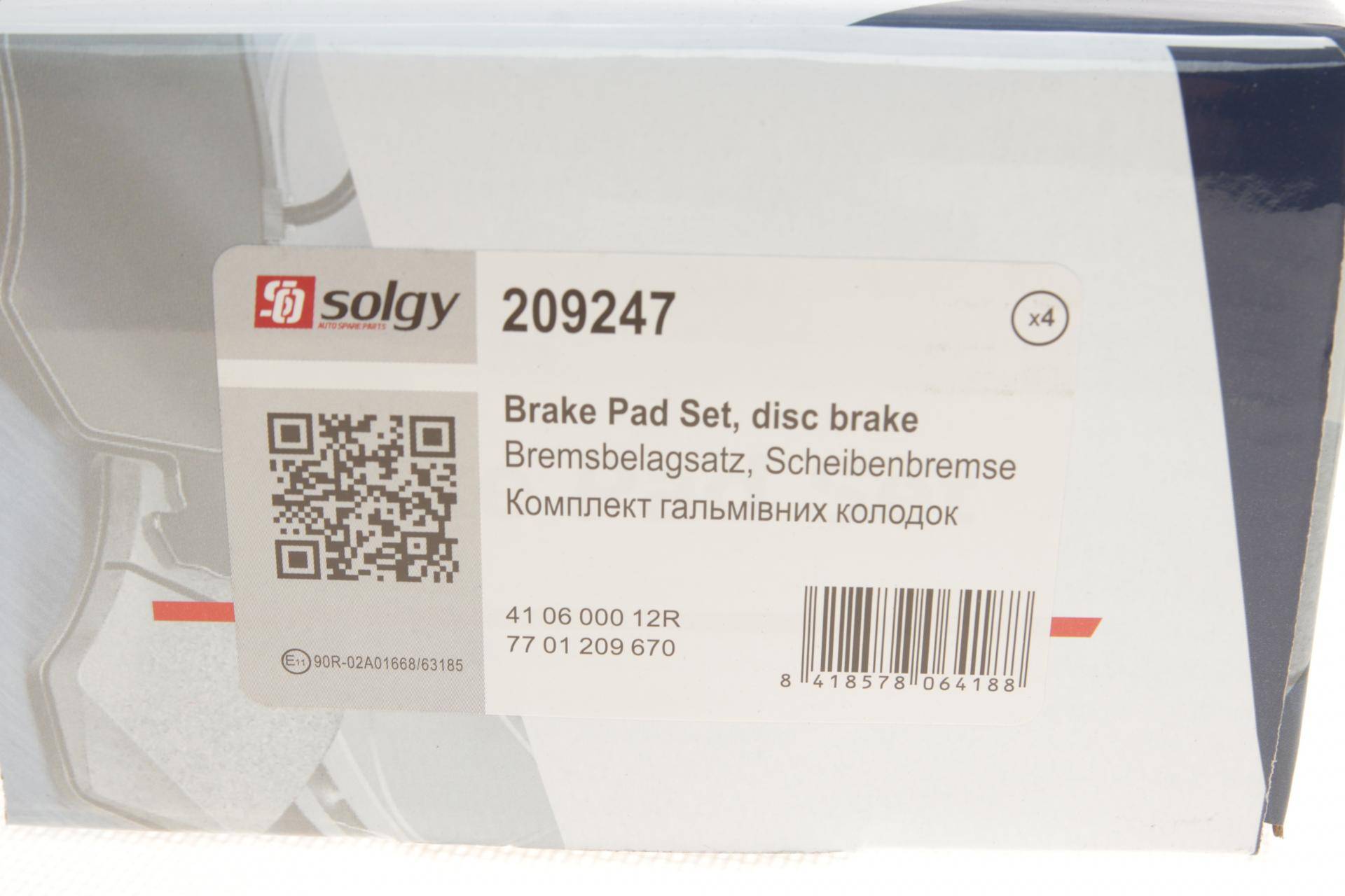 Колодки гальмівні (передні) Renault Laguna III/Clio III 06-15/Megane II/Scenic II 02-