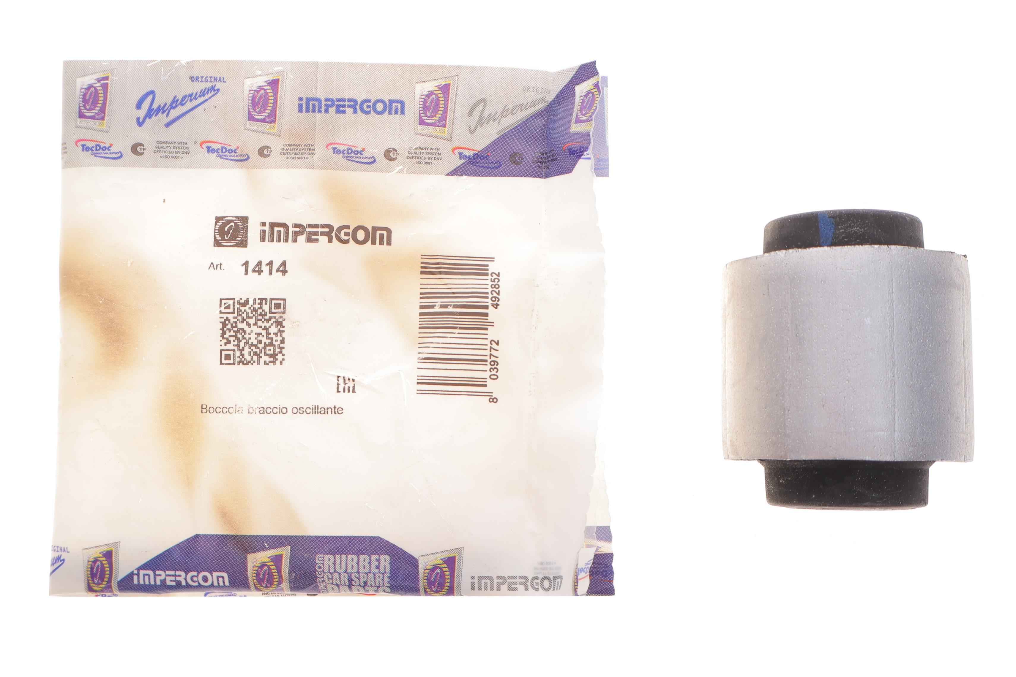 Сайлентблок важеля (заднього) Fiat Doblo 1.3D-2.0D 10- (50x60x12) (всередині OE)