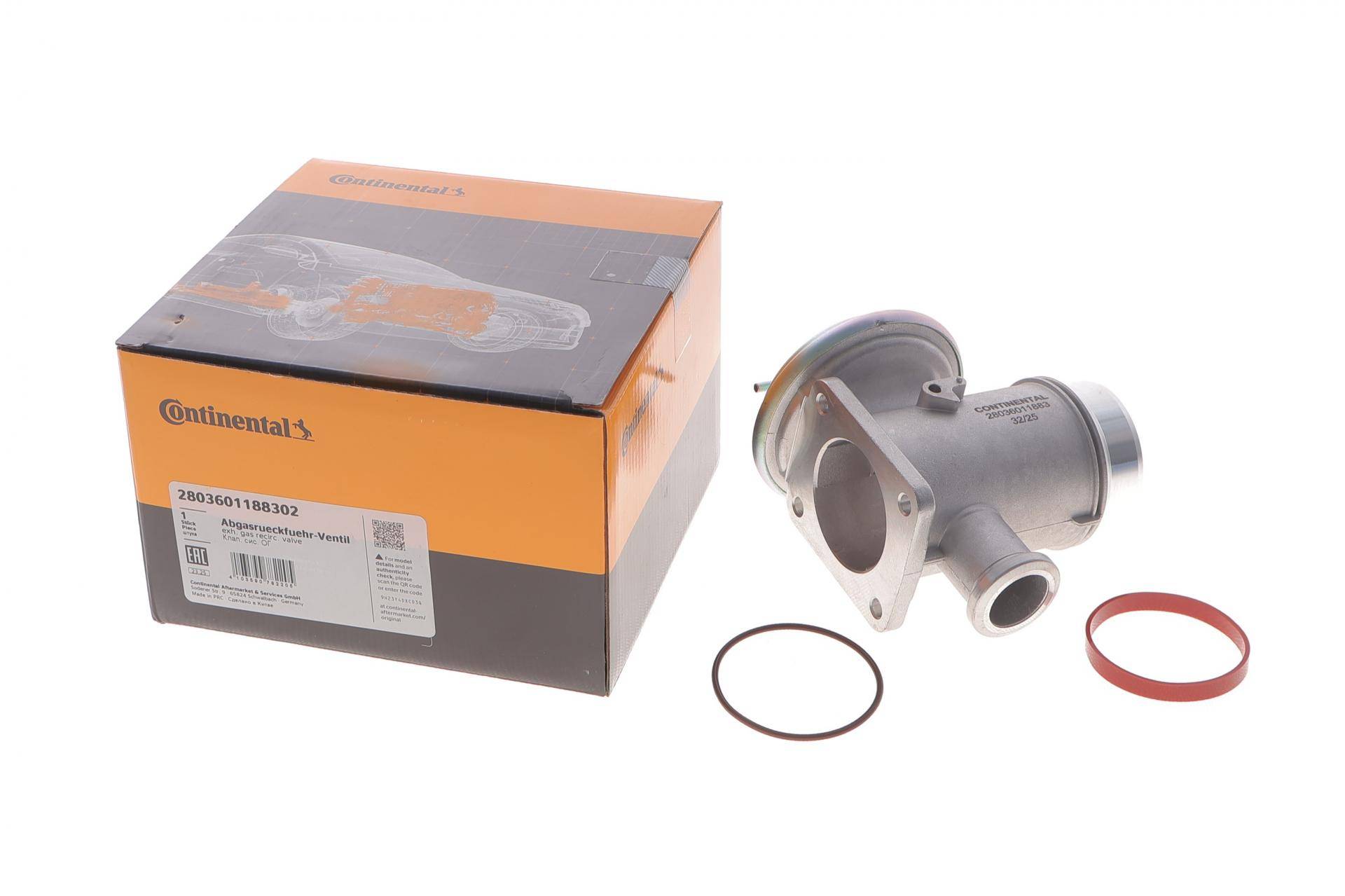 Клапан EGR BMW 5 (E60/E61)/7 (E65/E66/E67)/X5 (E53) 3.0D M57 01-10