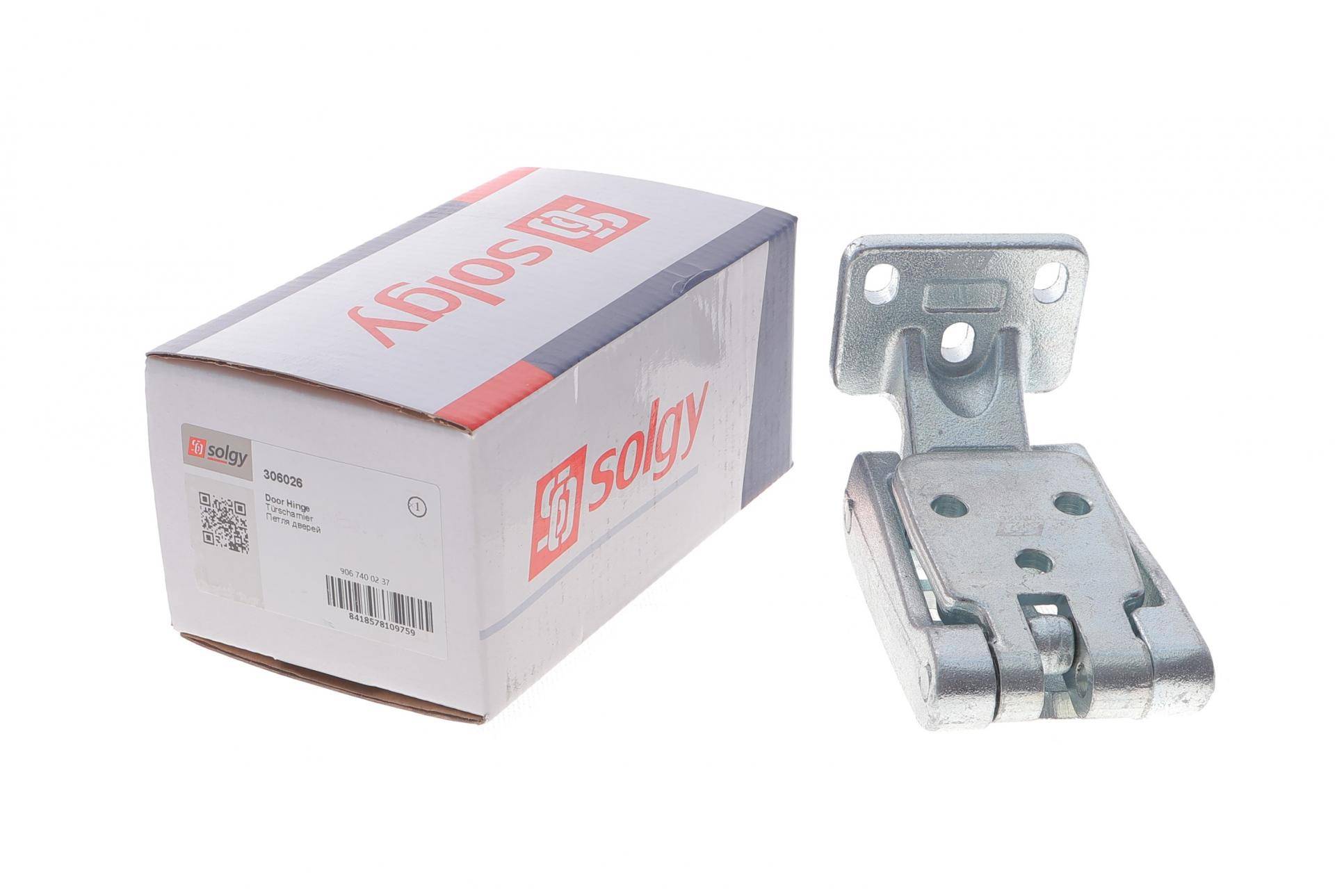 Петля дверей (задніх/нижня/L/270°) MB Sprinter (906)/VW Crafter 06-