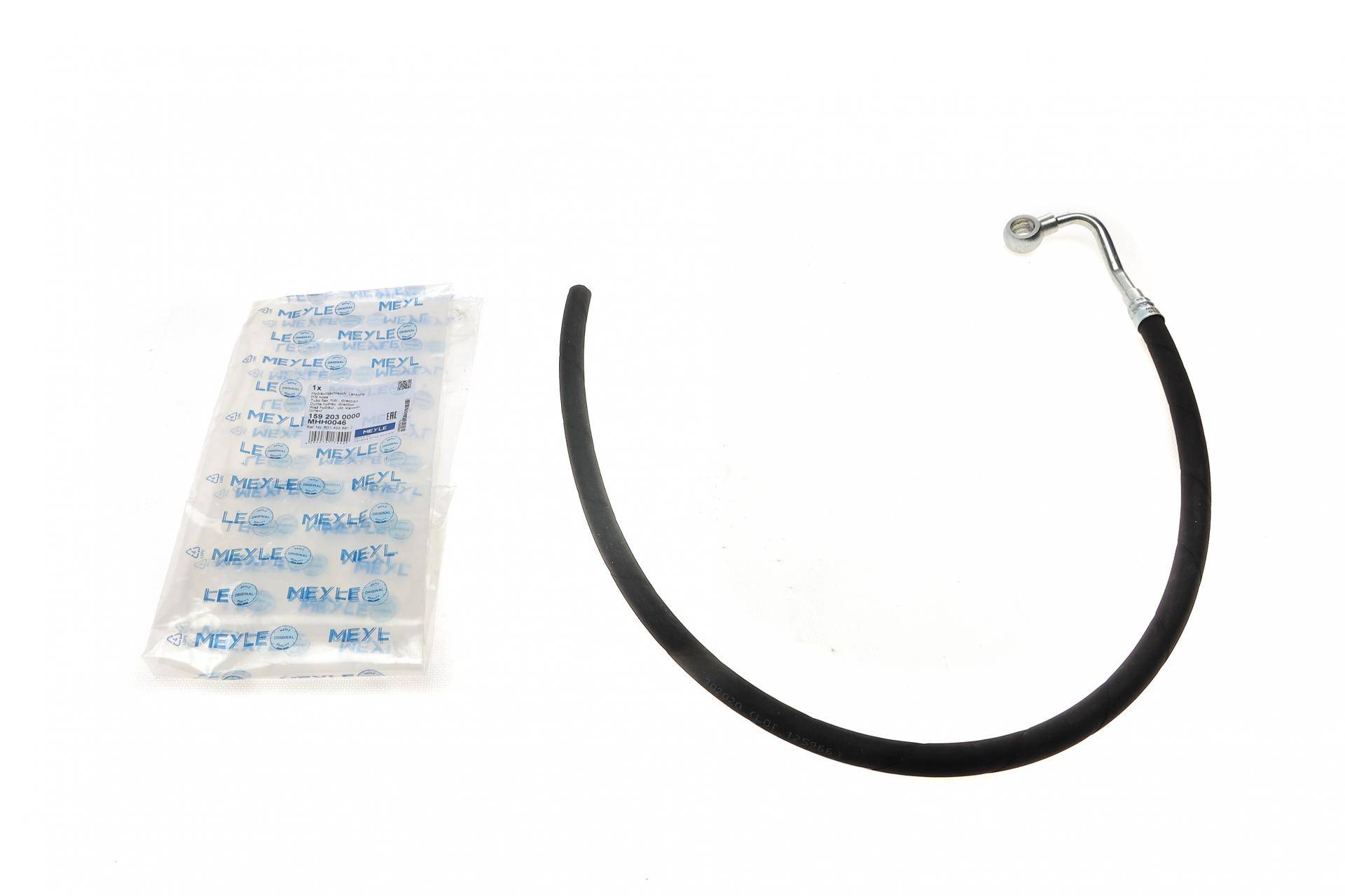 Шланг гідропідсилювача Audi A4/VW Passat 94-05