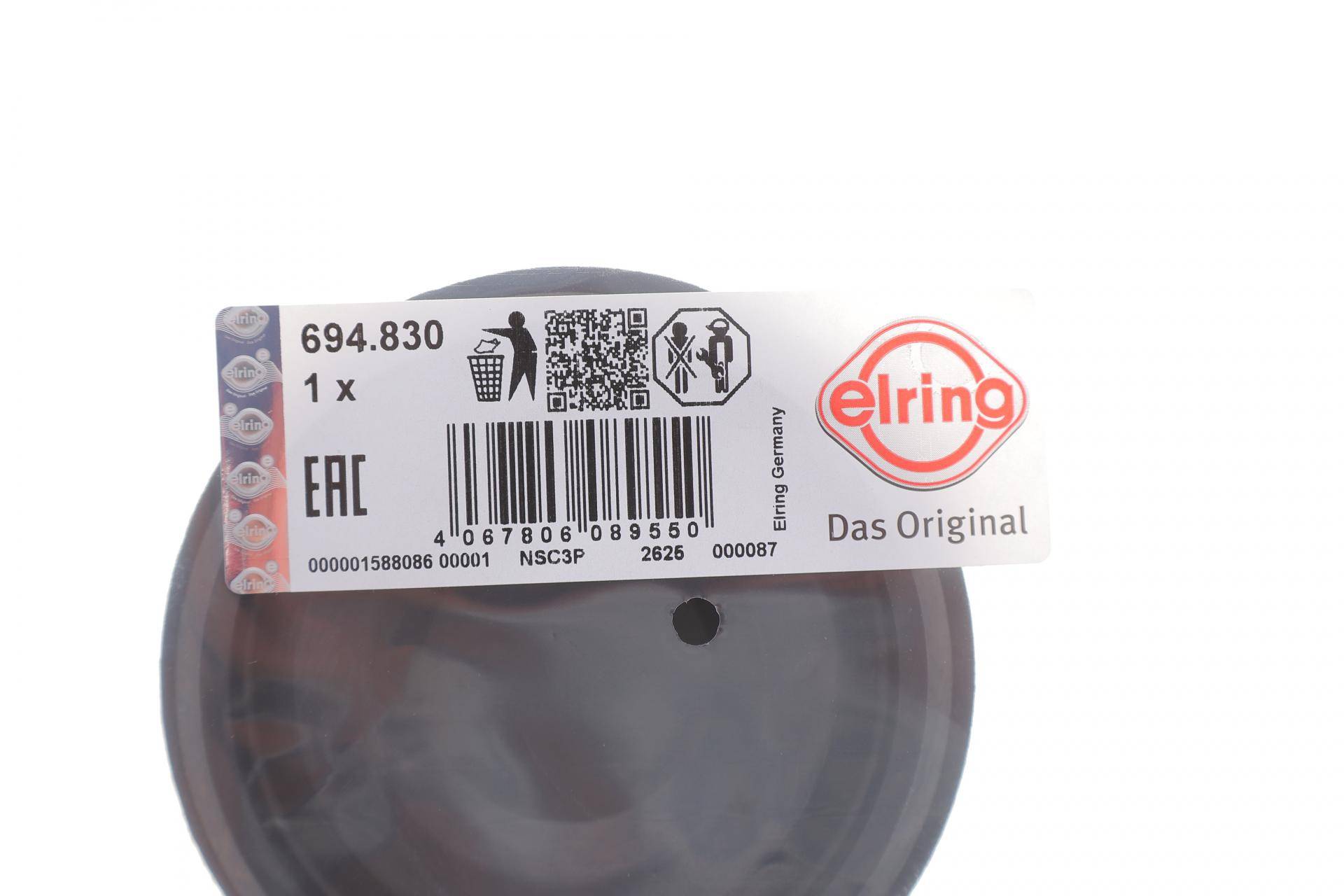 Заглушка захисту ГРМ Hyundai Santa Fe 2.0-2.2 CRDi 01-12