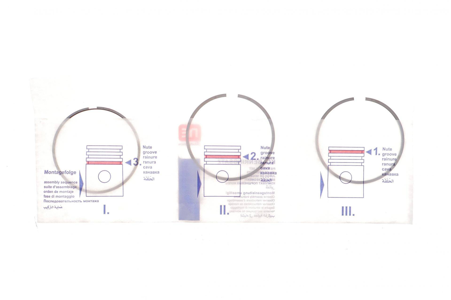 Кільця поршневі Audi Q5/Q7/Q8/VW Amarok/Touareg 3.0/4.0 TDI 15- (83.00mm/STD) (1.5-1.5-2)