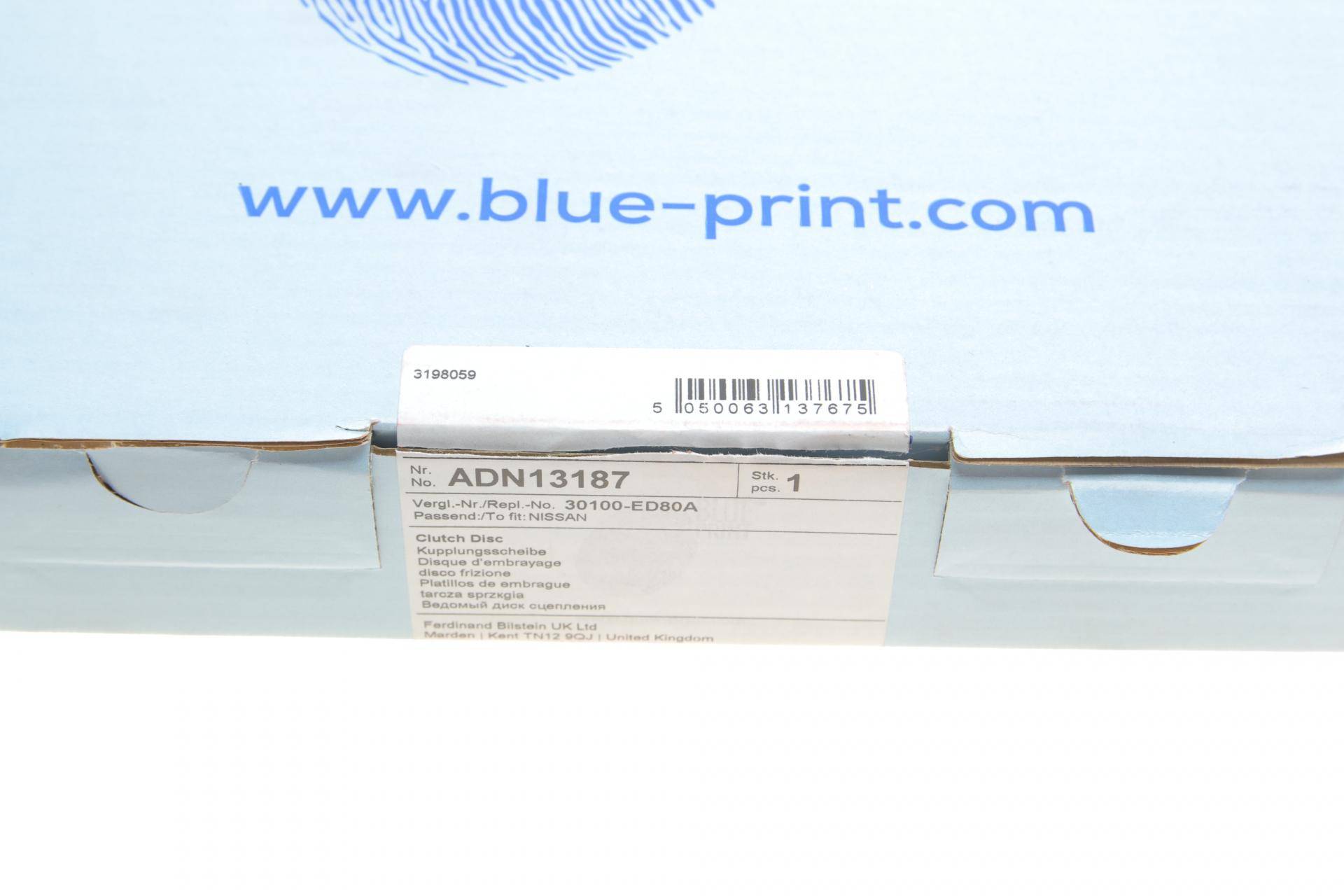 Диск зчеплення Nissan Qashqai/X-Trail 2.0 16V 07-14 (d=225mm) (21z)