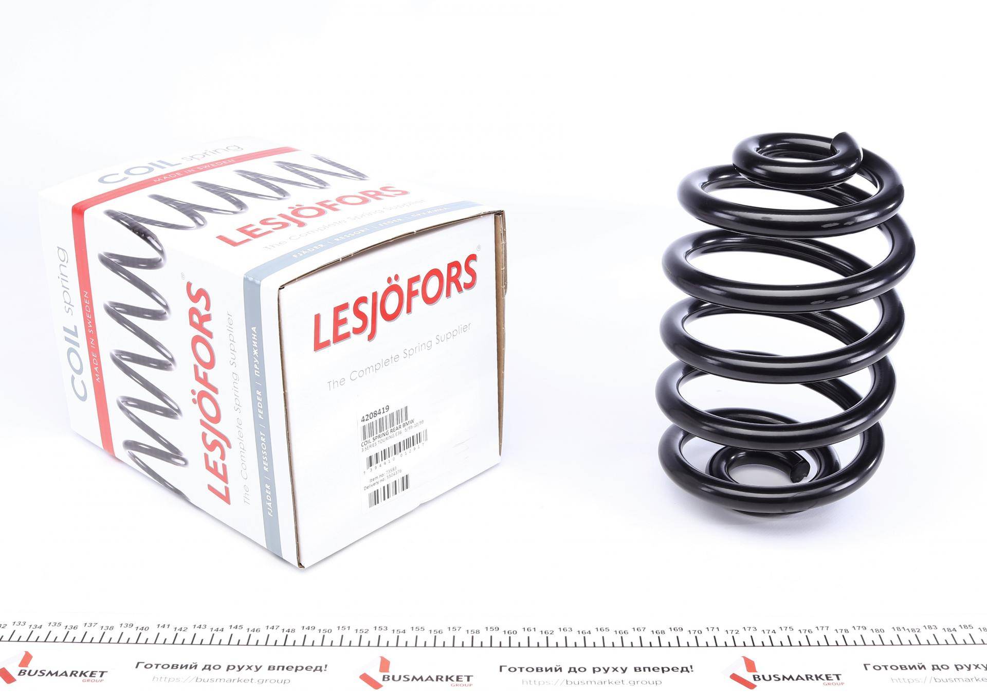 Пружина (задня) BMW 3 (E36) 316i/318i/tds/320i/323i/325tds/328i 95-99 (універсал) (з пост.діам.)