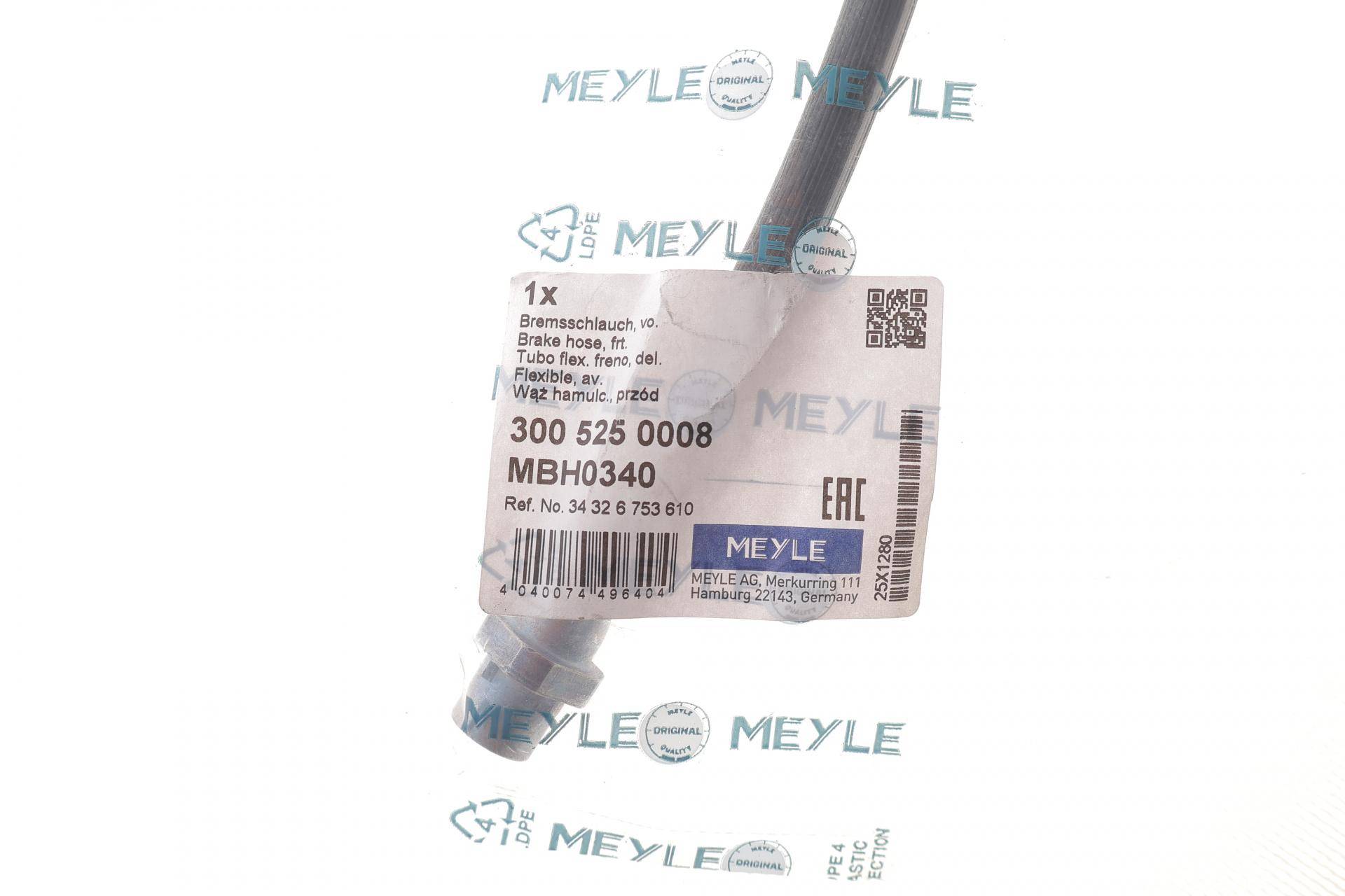 Шланг гальмівний (передній) BMW 7 (E65/E66/E67) 02-08