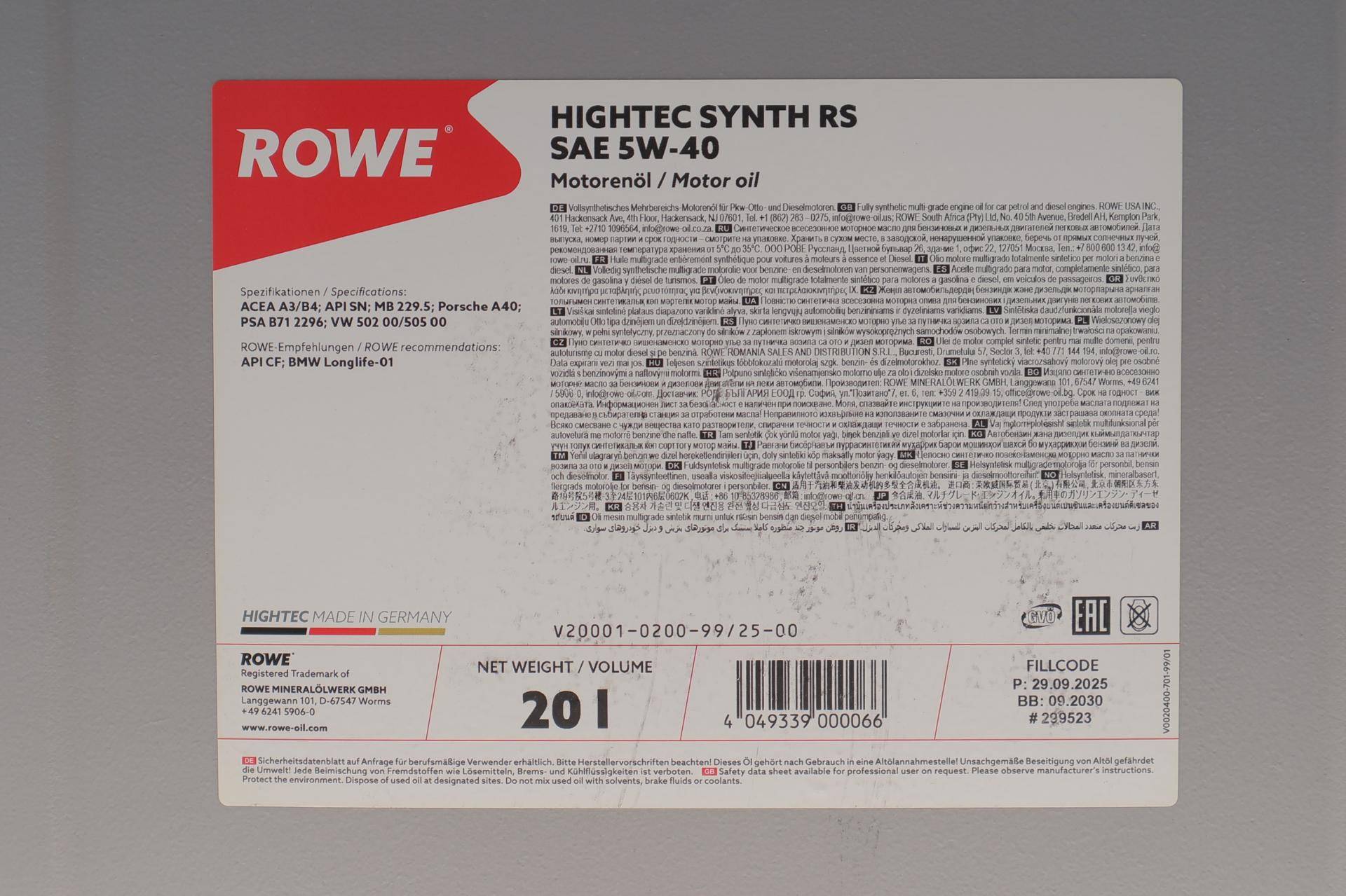 Олива 5W40 HIGHTEC SYNTH RS (20L) (BMW LL-01/MB 229.5/Porsche A40/VW 502 00/505 00/PSA B71 2296)