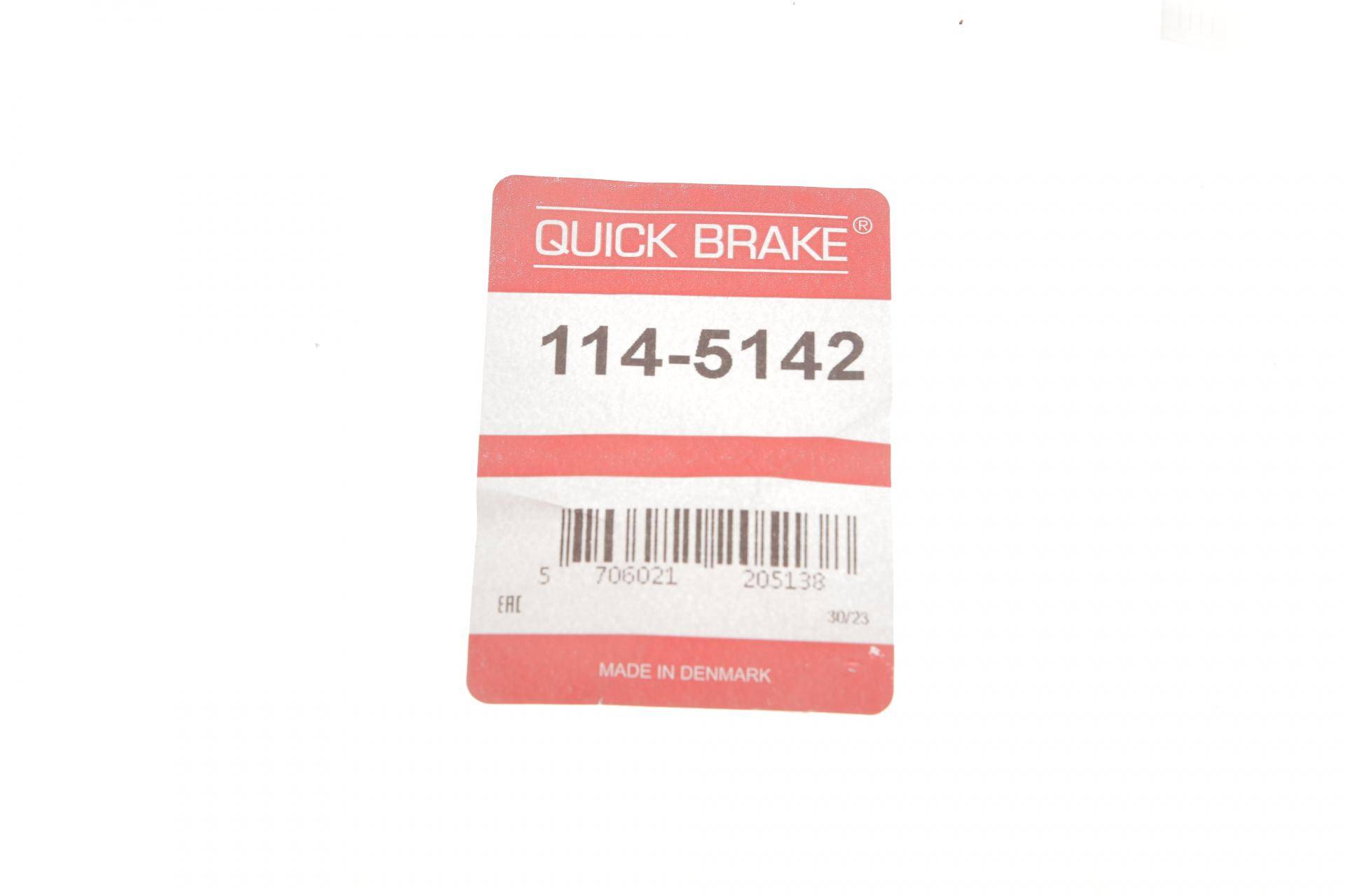 Ремкомплект супорта (заднього) Kia Ceed 12- (d=34mm) (+ поршень)