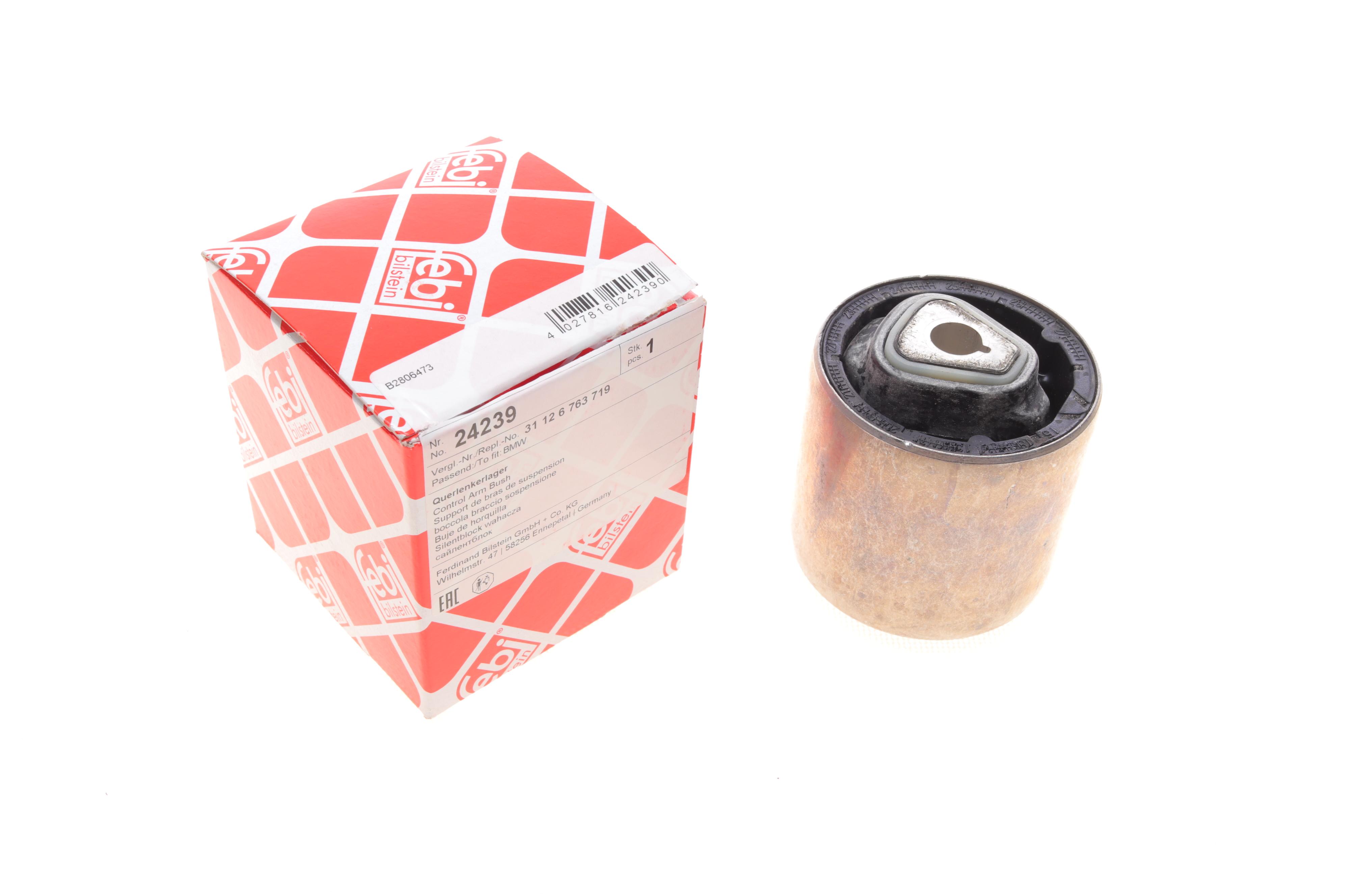 Сайлентблок важеля (переднього/знизу/спереду) BMW 3 (E90-E93)/5 (E60-E61)/X1(E84) 04-15