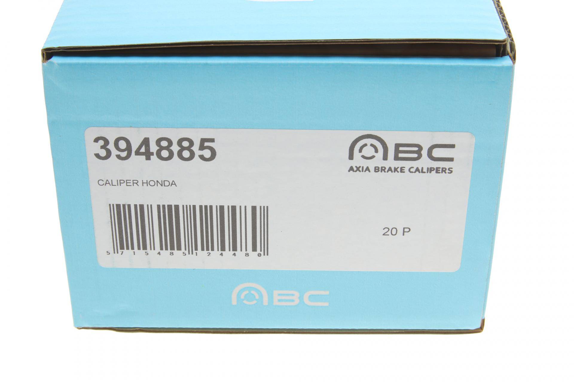 Супорт гальмівний (задній) (R) Honda Jazz 08- (d=30mm) (NISSAN)