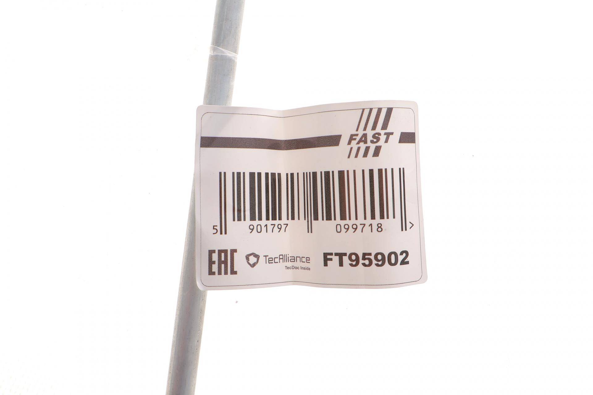 Тримач (упор) капота Fiat Ducato 14-