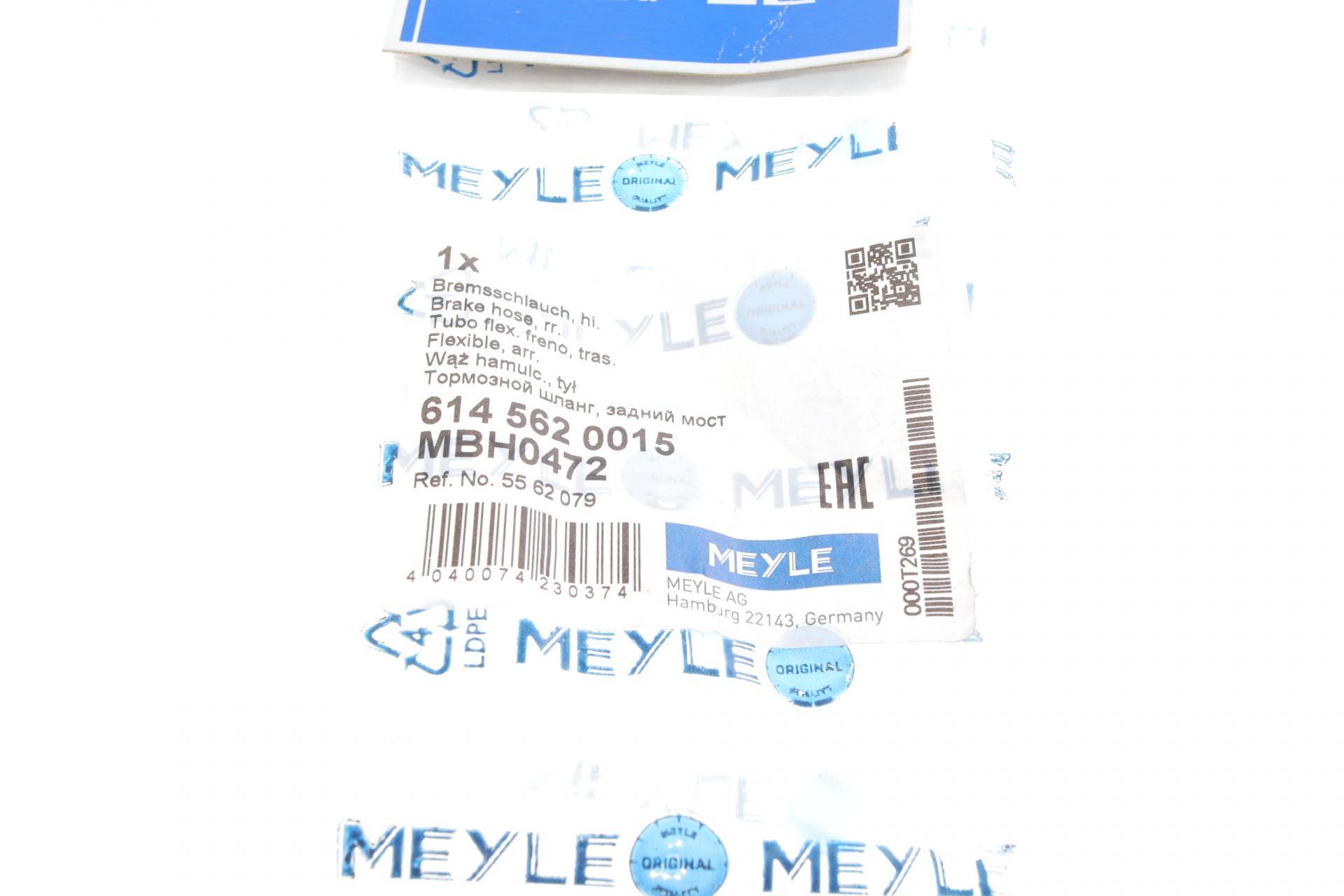 Шланг гальмівний (задній) Opel Astra G/Zafira A 1.2-2.2D 98-05 (L=215mm)