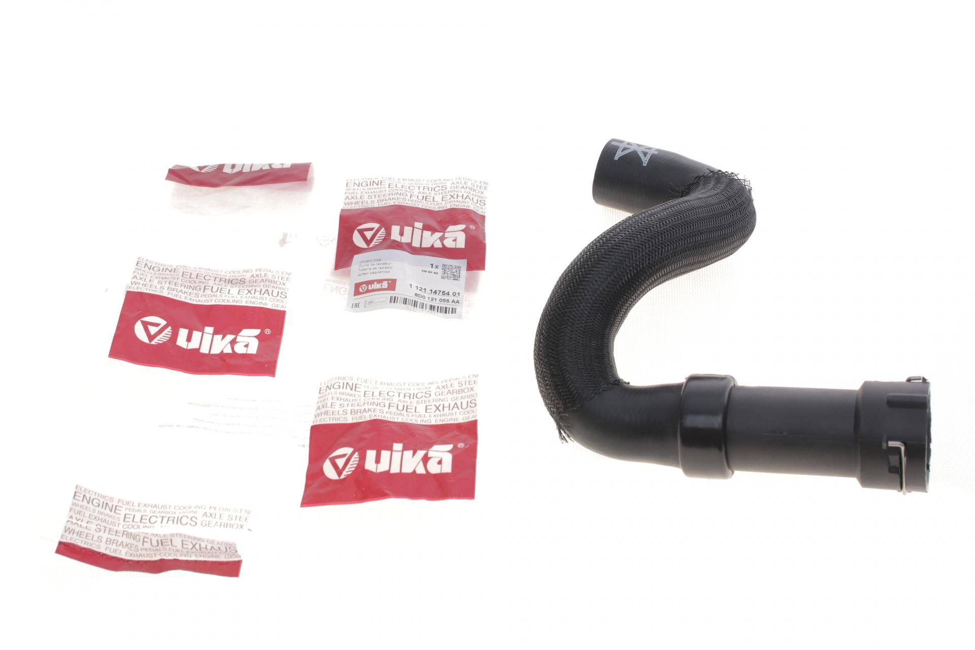 Патрубок радіатора Audi A4/A6/VW Passat 94-05