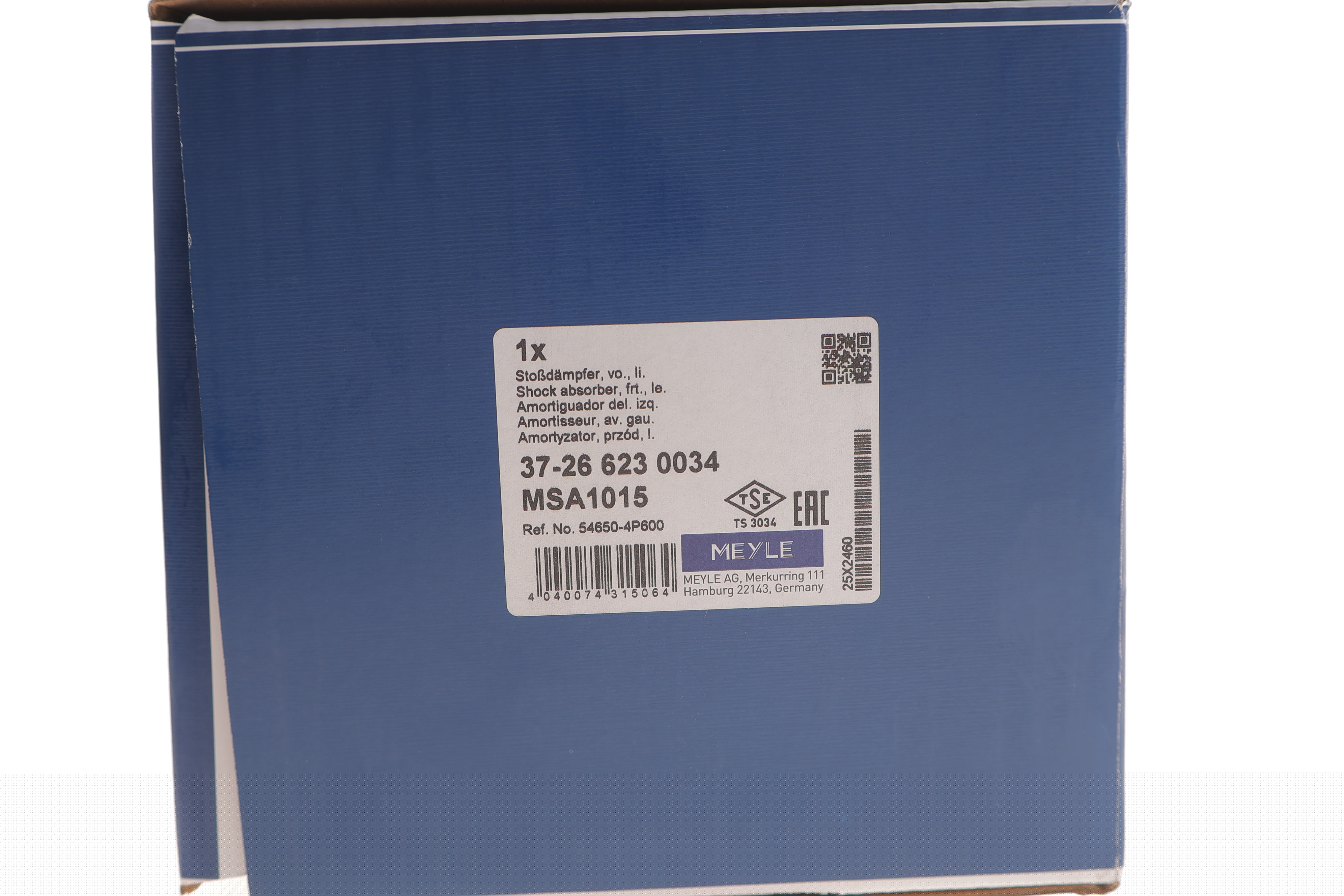 Амортизатор (передній) (L) Hyundai i20 1.1-1.6CRDi 08-12