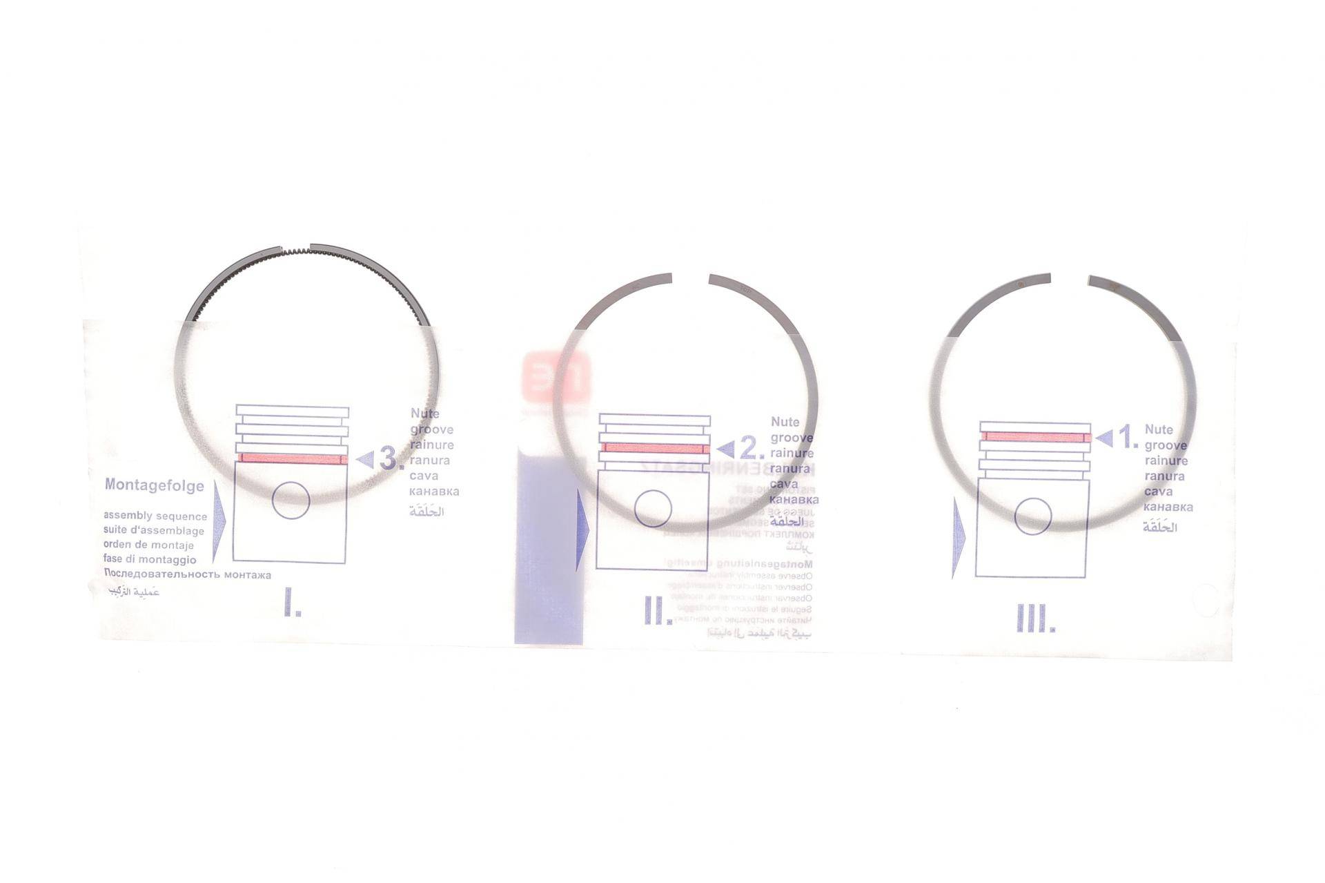 Кільця поршнев Volvo XC70/XC90 02-07  (81.00mm/STD) (3-2-1.75)