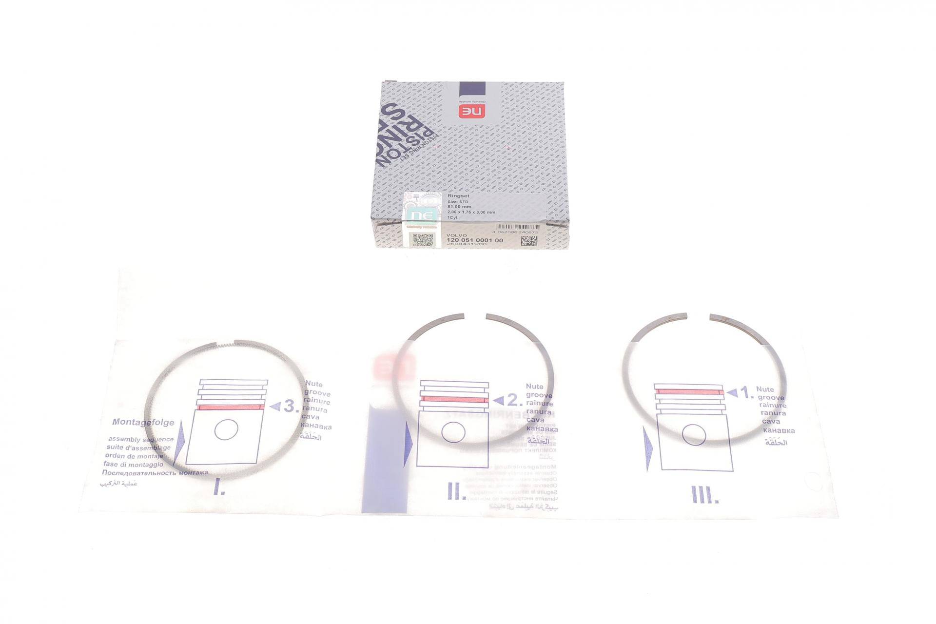 Кільця поршнев Volvo XC70/XC90 02-07 (81.00mm/STD) (3-2-1.75)