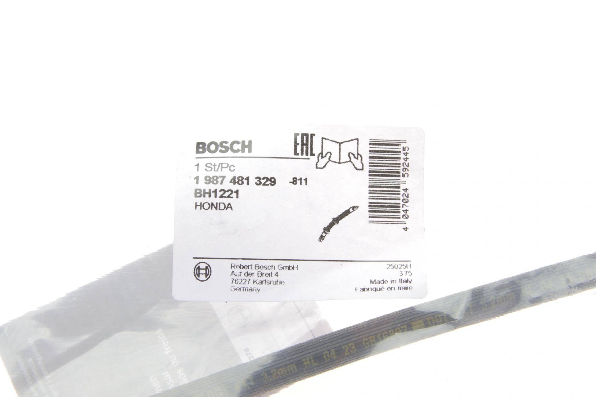 Шланг гальмівний (передній) Honda Accord 03-08 (L) (L=455mm)