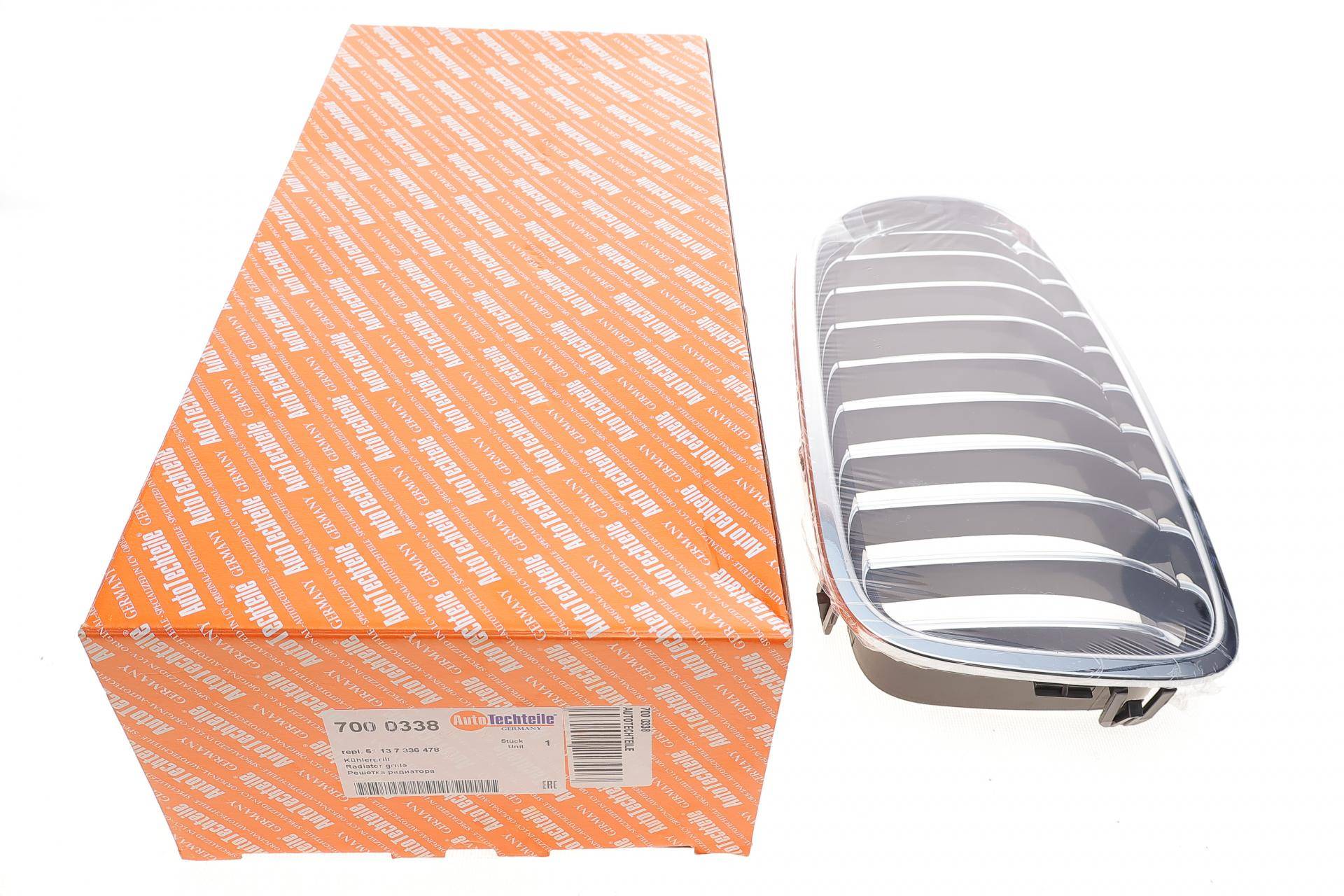 Решітка радіатора BMW 5 (F10) 13-16 (R) (хром)