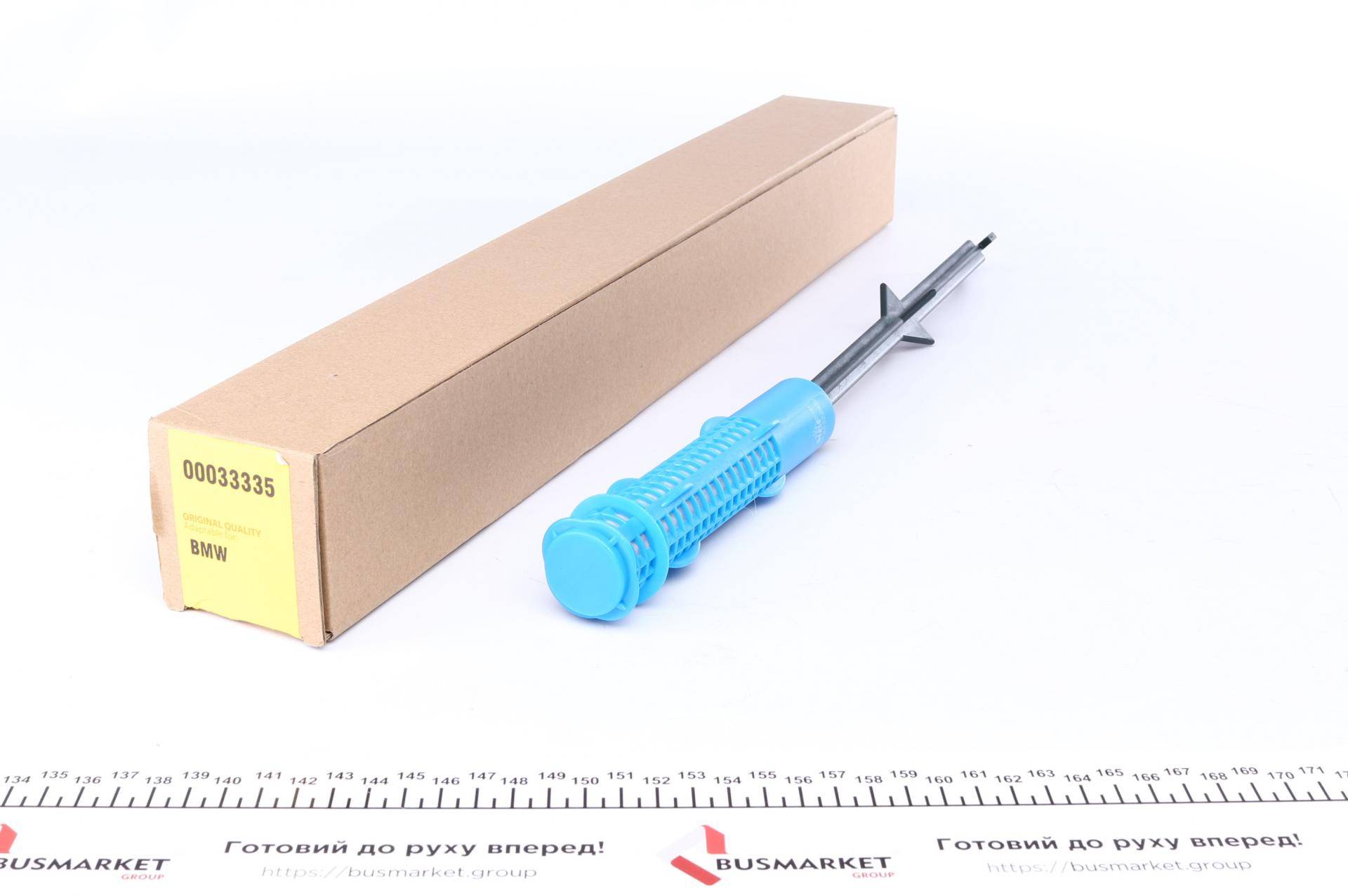 Осушувач кондиціонера BMW 5 (E60/E61)/6 (E63/E64)/7 (E65/E66/E67) 01-10