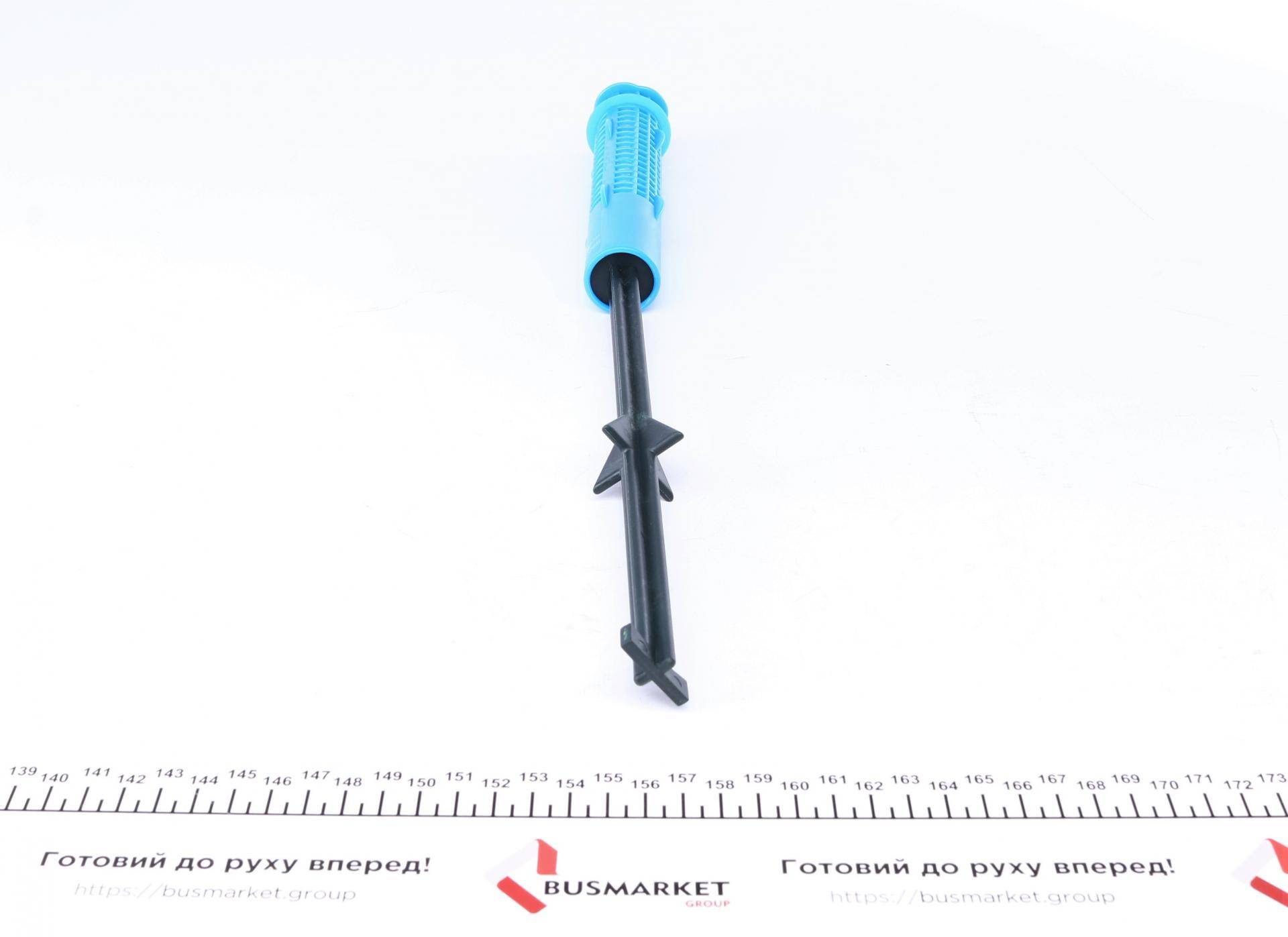 Осушувач кондиціонера BMW 5 (E60/E61)/6 (E63/E64)/7 (E65/E66/E67) 01-10