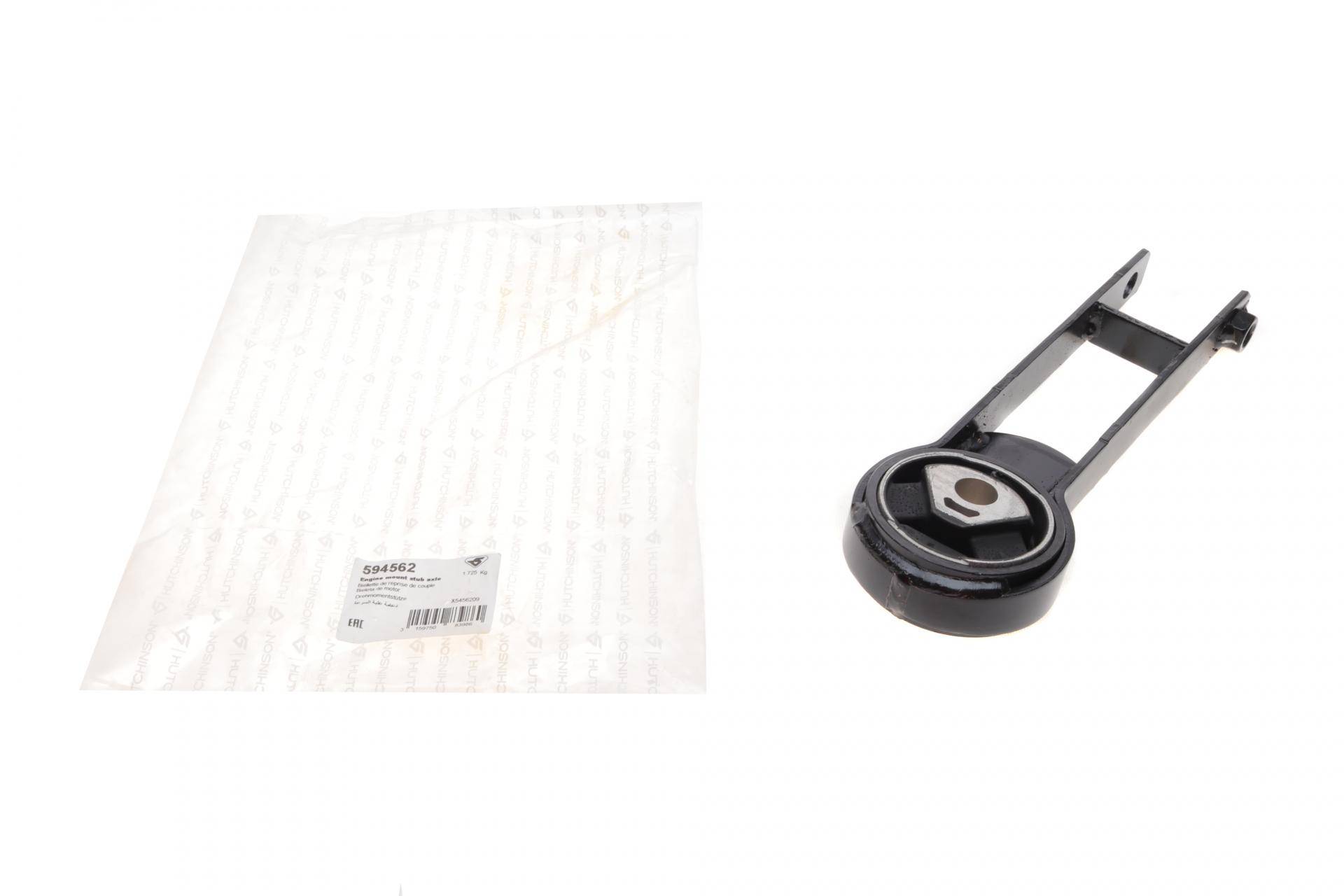 Подушка двигуна Fiat Ducato 2.2D/2.3D 06-