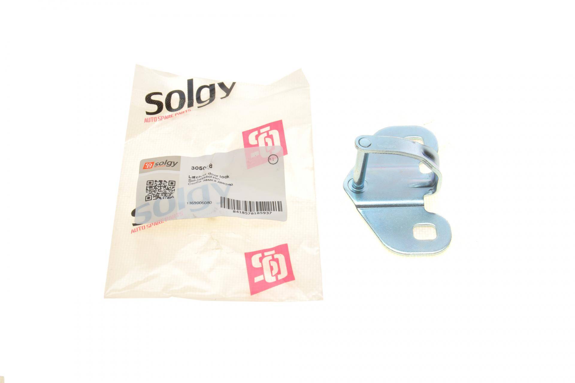 Скоба замка дверей (задніх) Fiat Ducato 06- (низ)