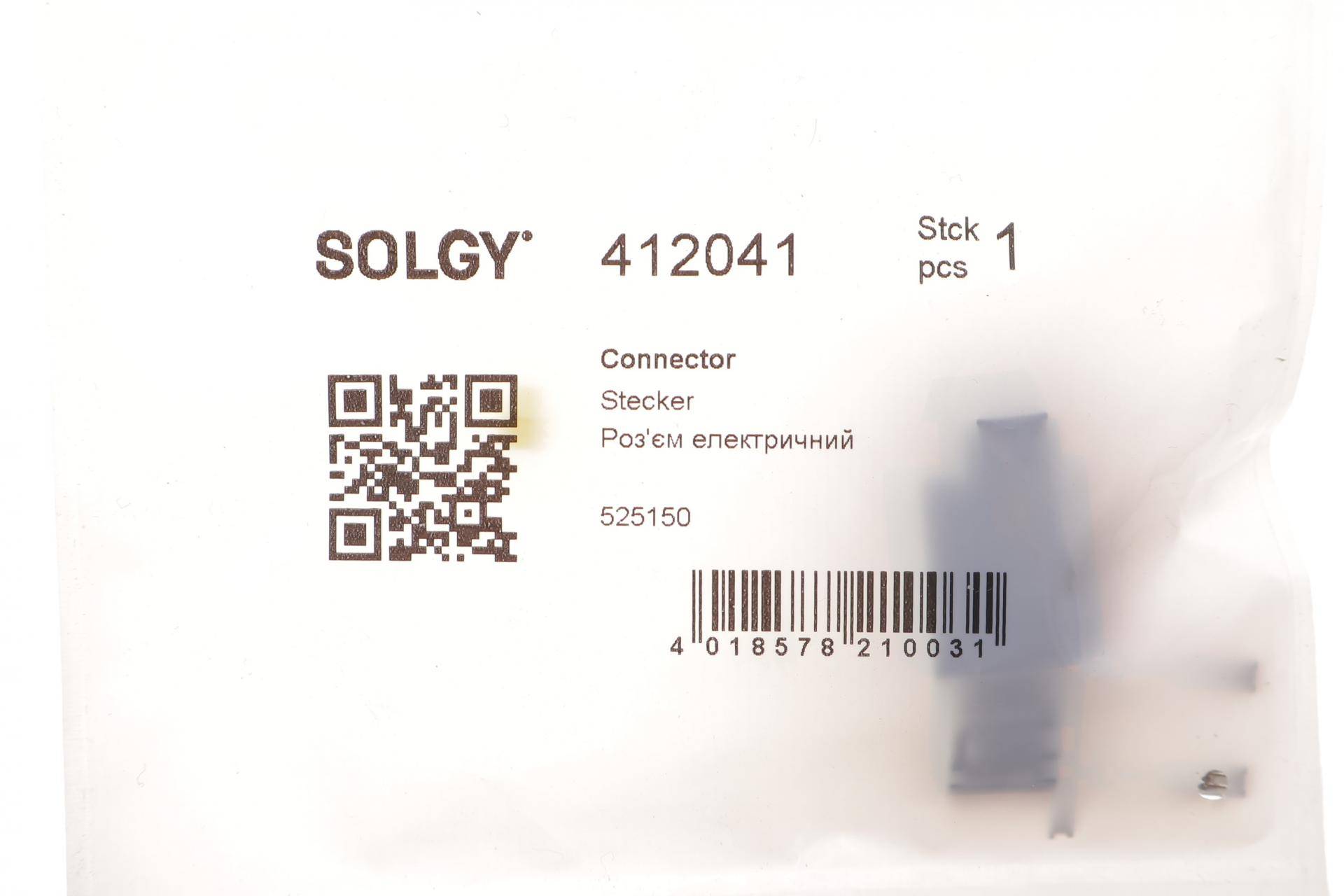 Роз'єм (фішка) на форсунку MB Sprinter(W901/W906)/Vito(W639) 00-06