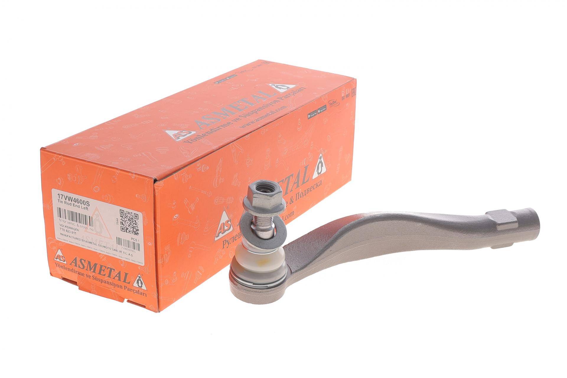 Наконечник рульової тяги (L) VW T7 Multivan 21-