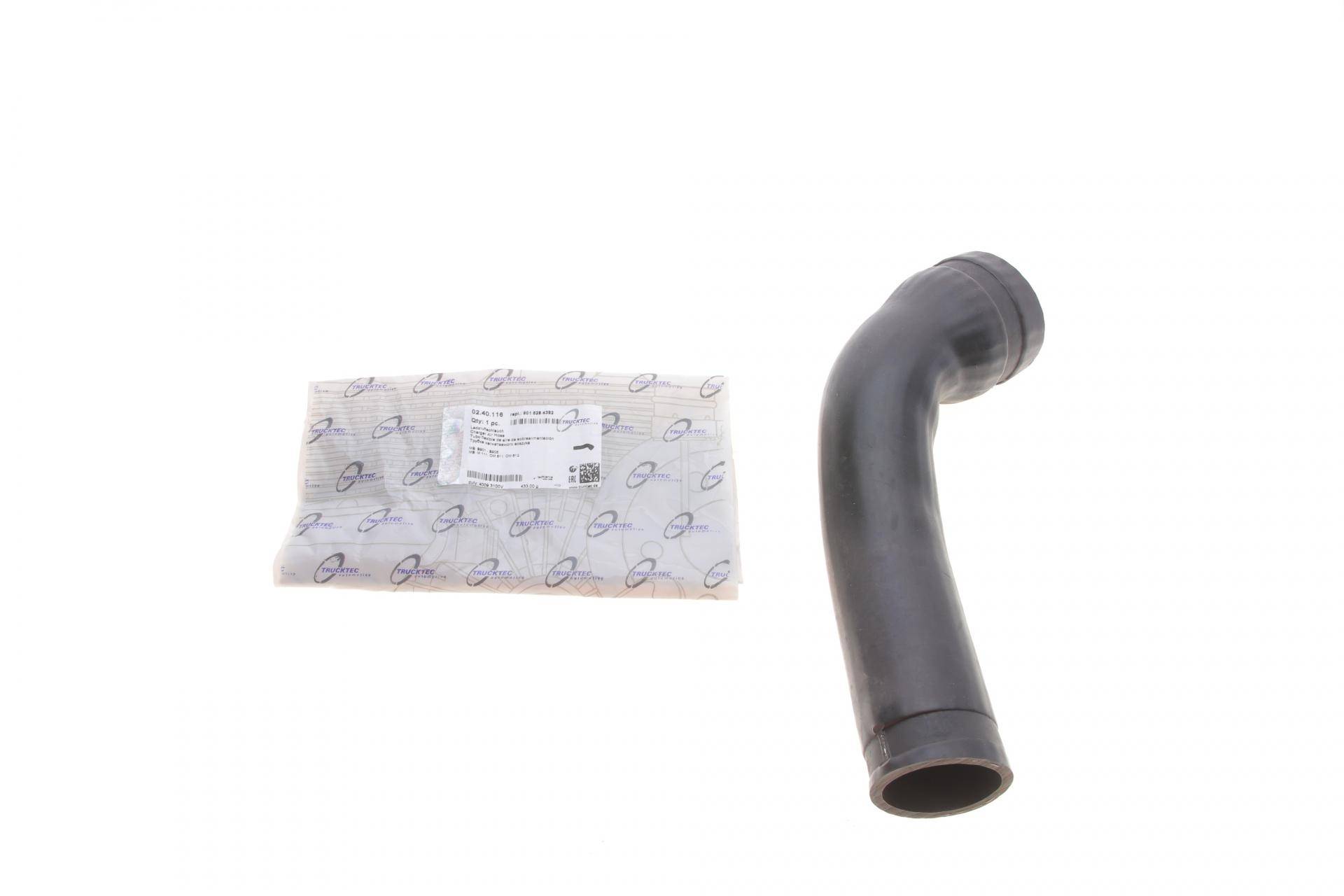 Патрубок інтеркулера (нижній) MB Sprinter CDI 00-06