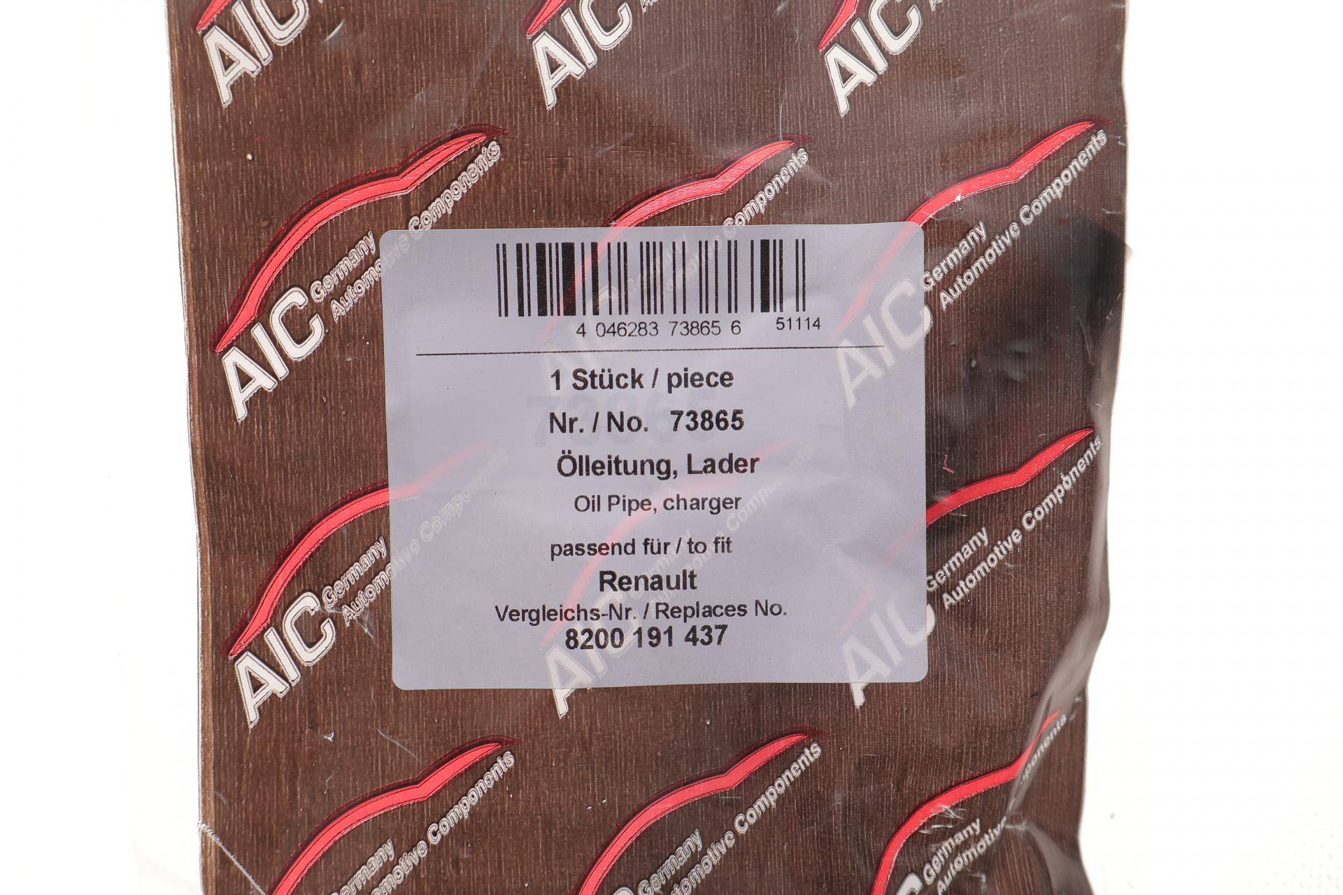 Трубка подачі оливи до турбіни Renault Master III 2.2 dCi 98-