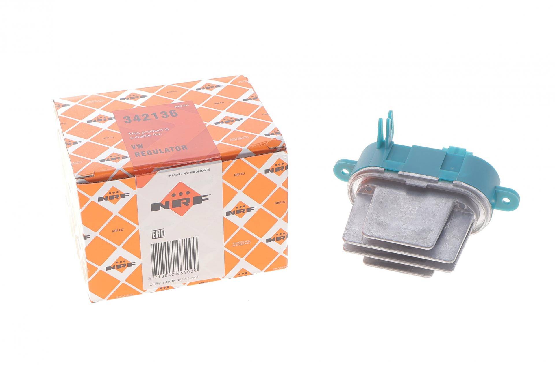 Резистор вентилятора пічки VW T5/Sharan 03-