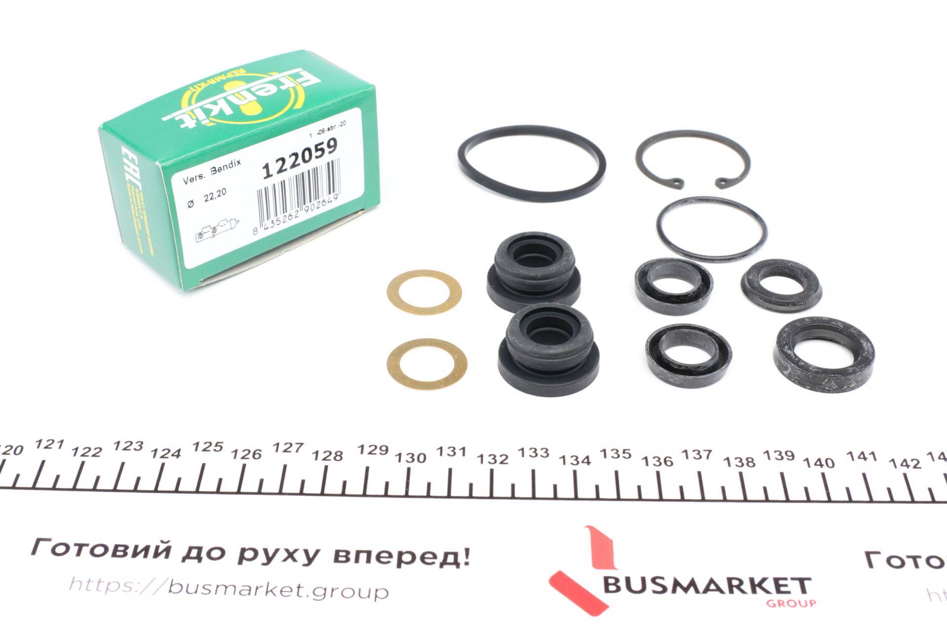 Ремкомплект циліндра гальмівного (головного) Renault Kangoo 98-08 (-ABS)(d=22,2mm) Bdx