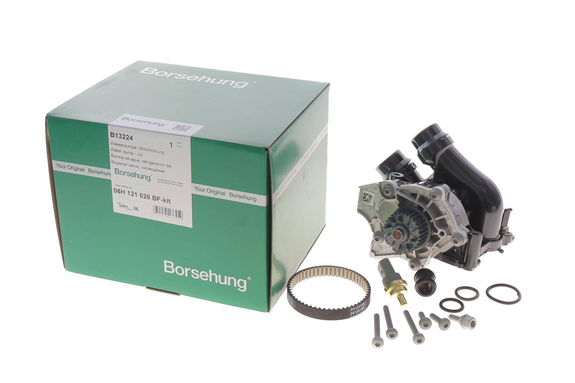 Помпа води Audi A3-A8 1.8TFSI/2.0TFSI/Skoda Octavia 1.8TSI/2.0RS/VW Golf V/VI 2.0TSI 06-