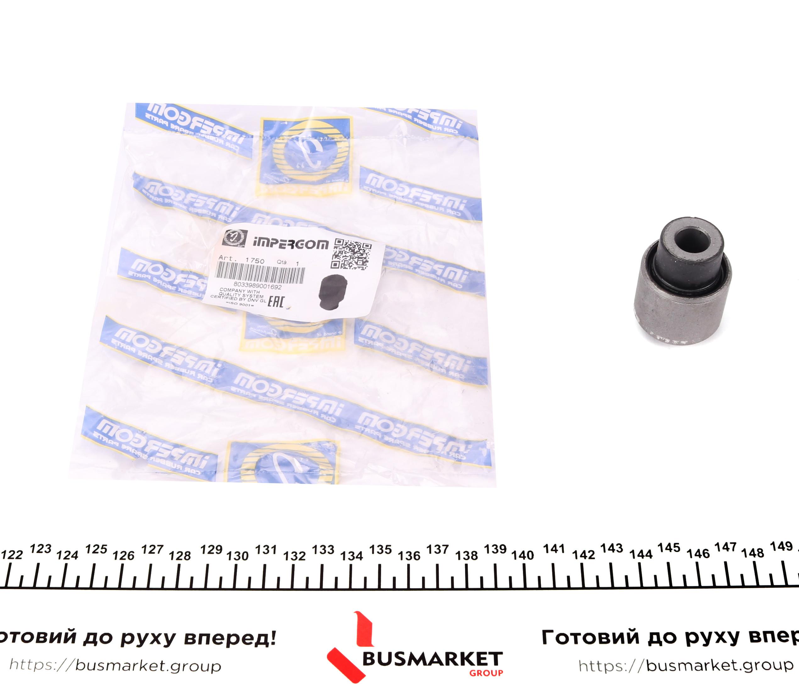 Сайлентблок важеля (переднього/знизу/спереду) Peugeot 106 92-04 (12x34x48)