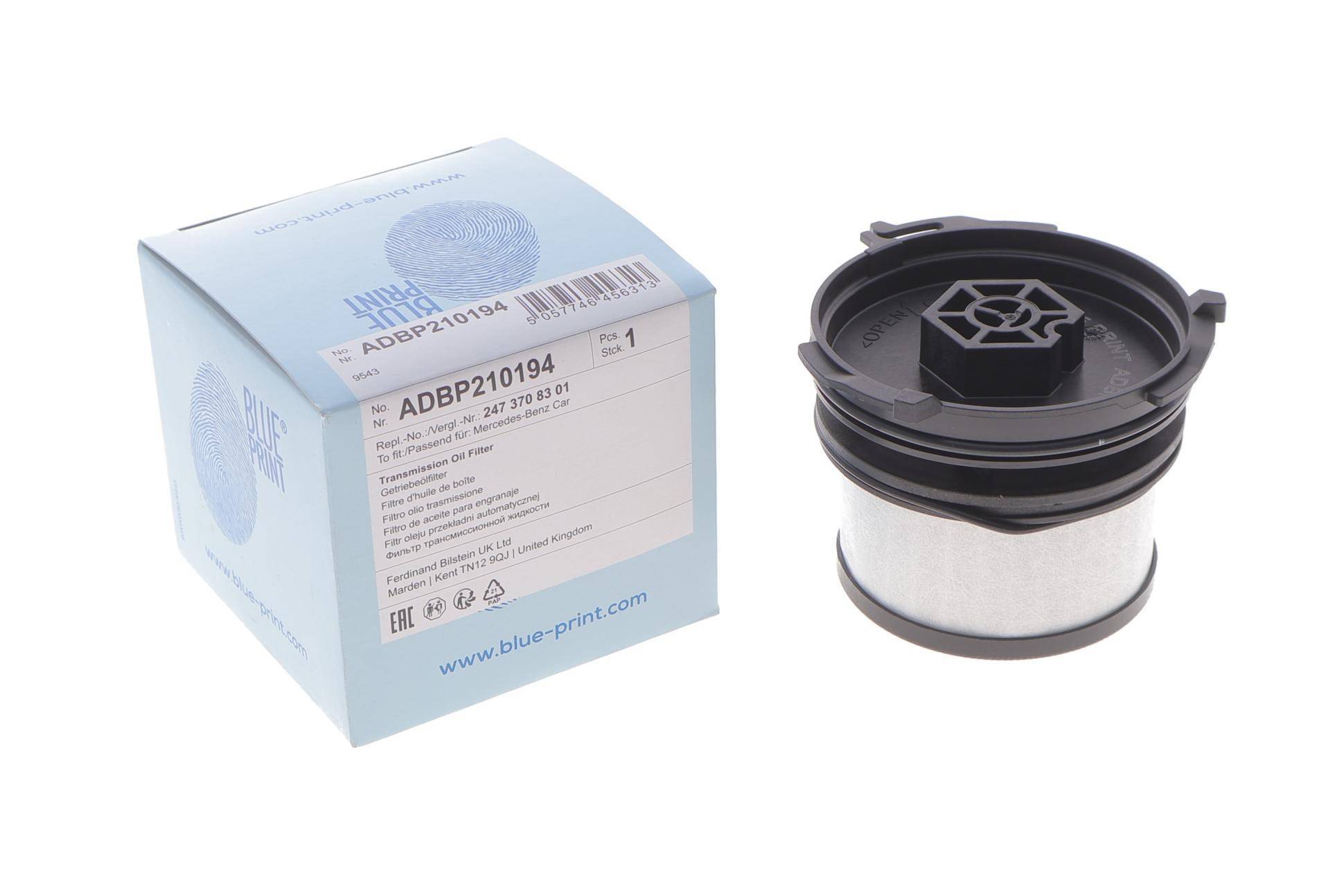 Фільтр АКПП MB A-class (W177) 18-/C-class (W206) 21-