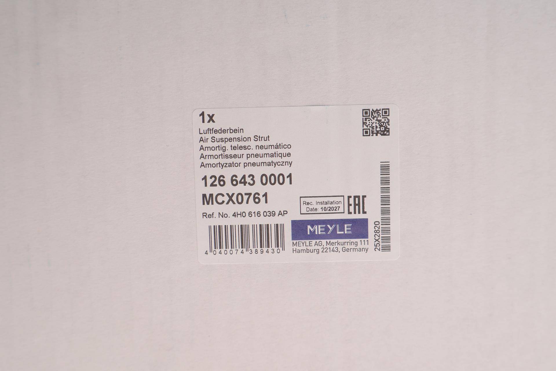 Амортизатор (передній) Audi A8 09- (пневмо)