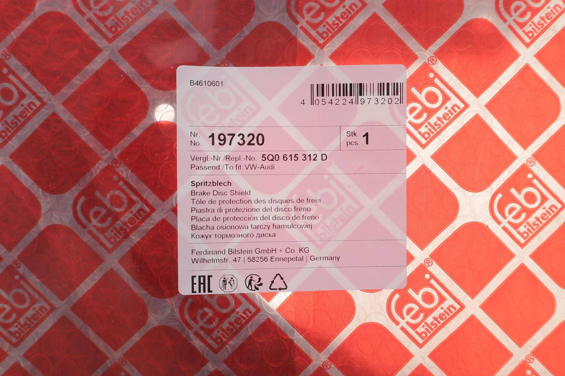 Захист диска гальмівного (переднього) (R) Skoda Octavia/VW Golf VII 12-21